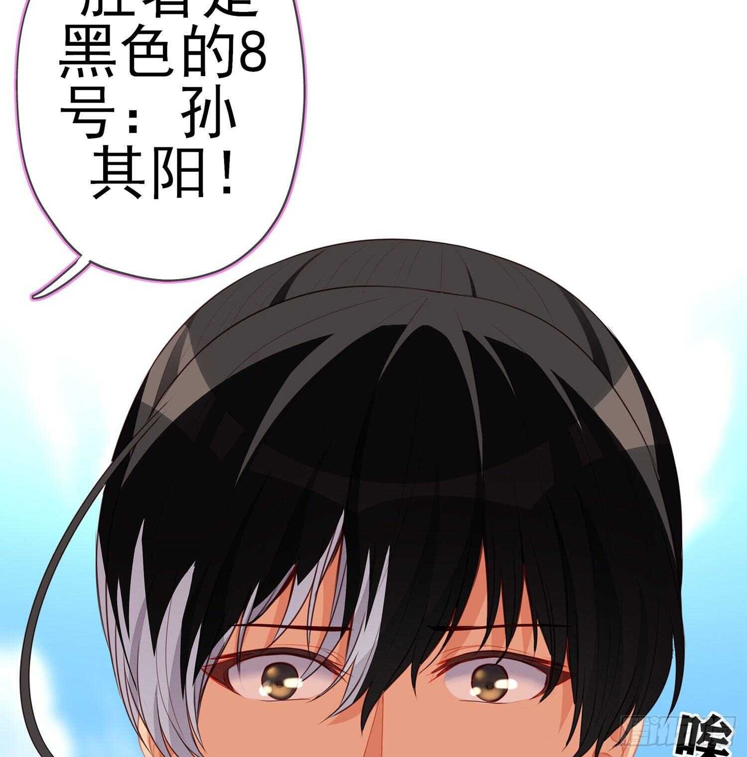 叛徒（上）