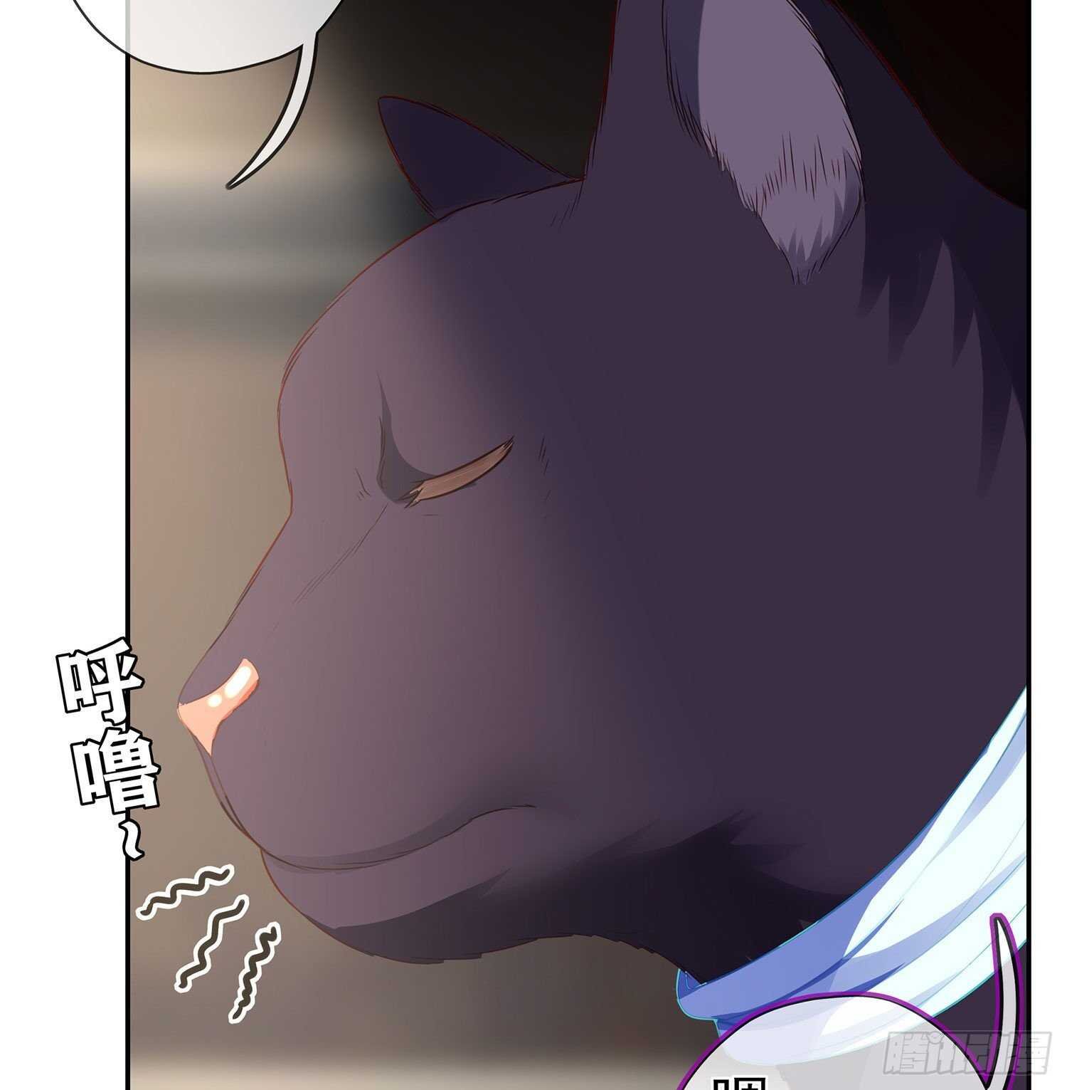 叛徒（上）