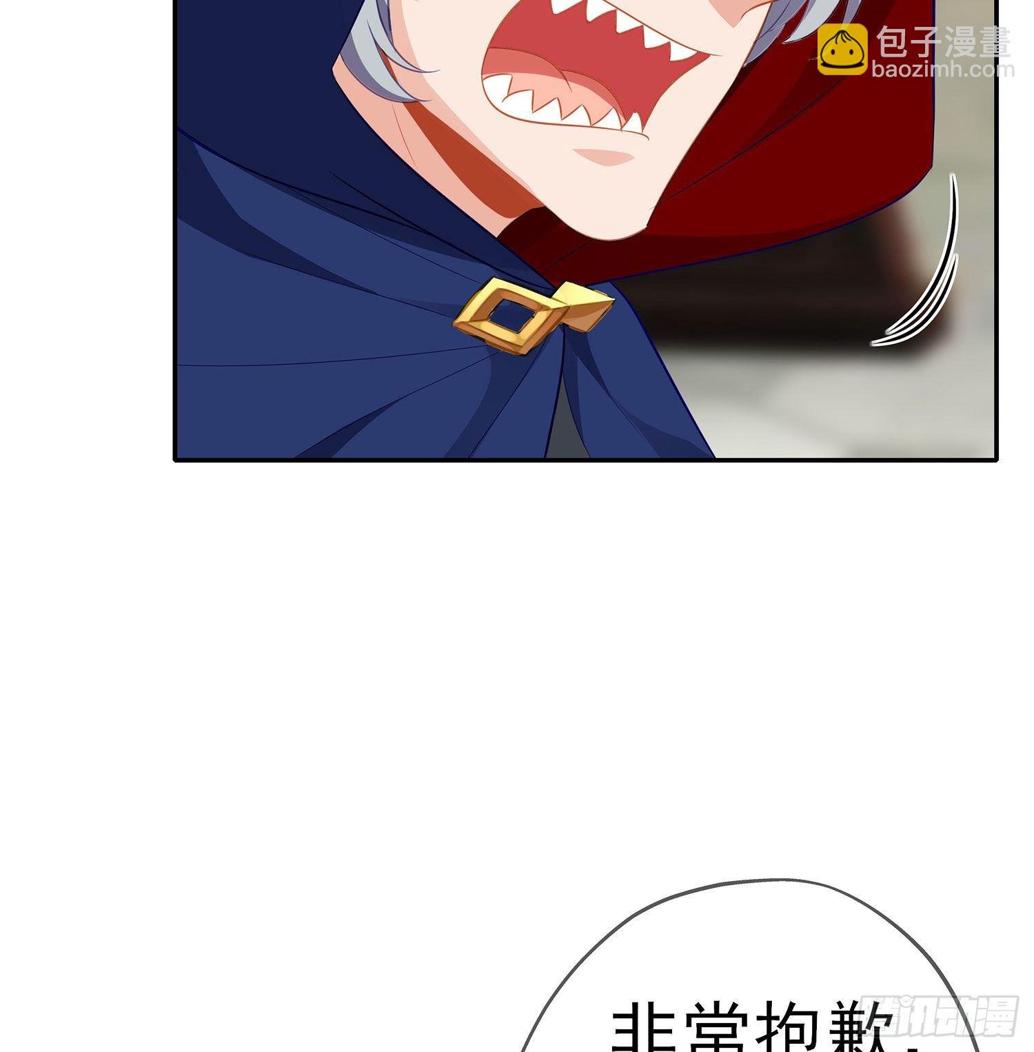 游戏化决定！