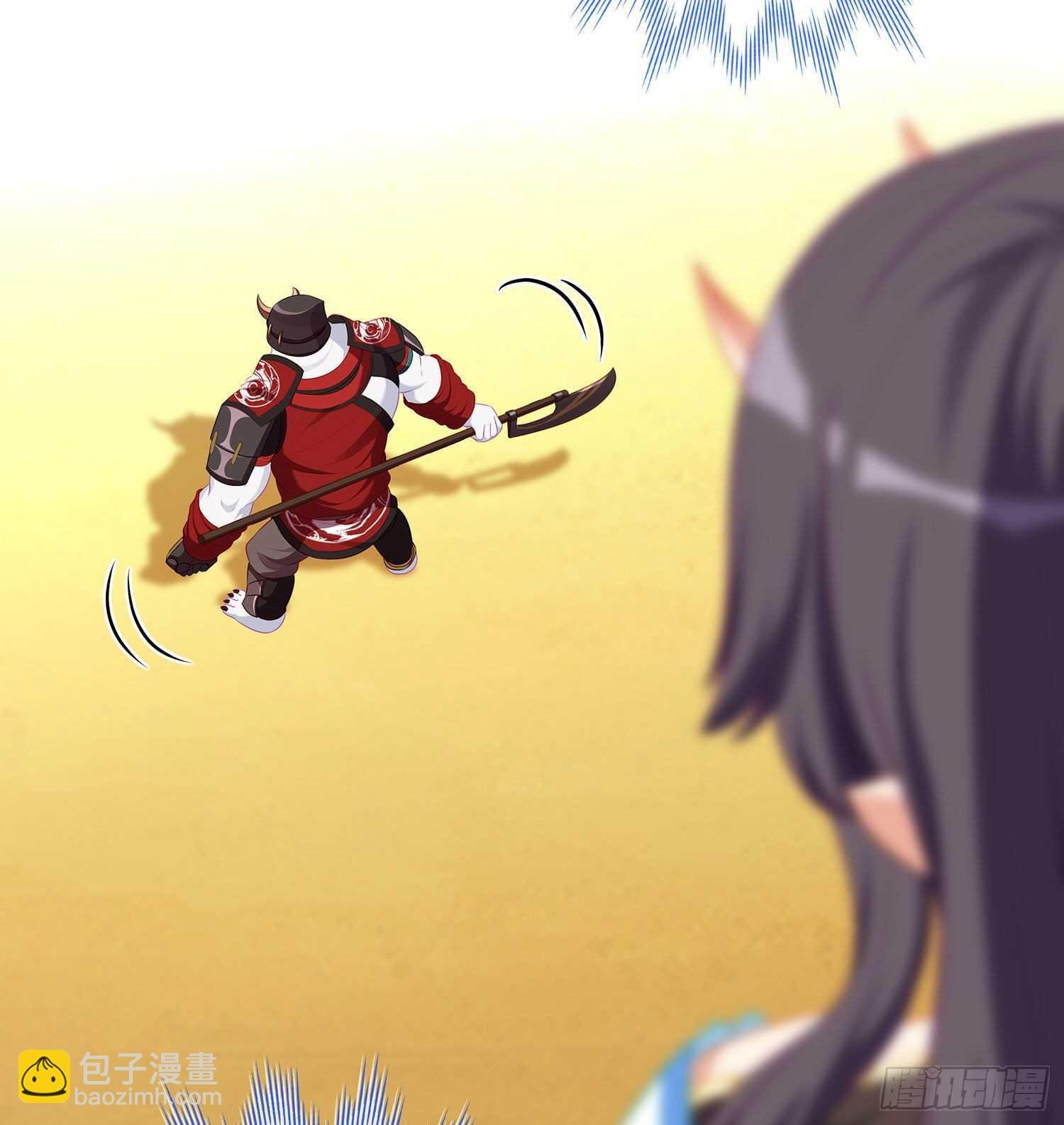 叛徒（下）