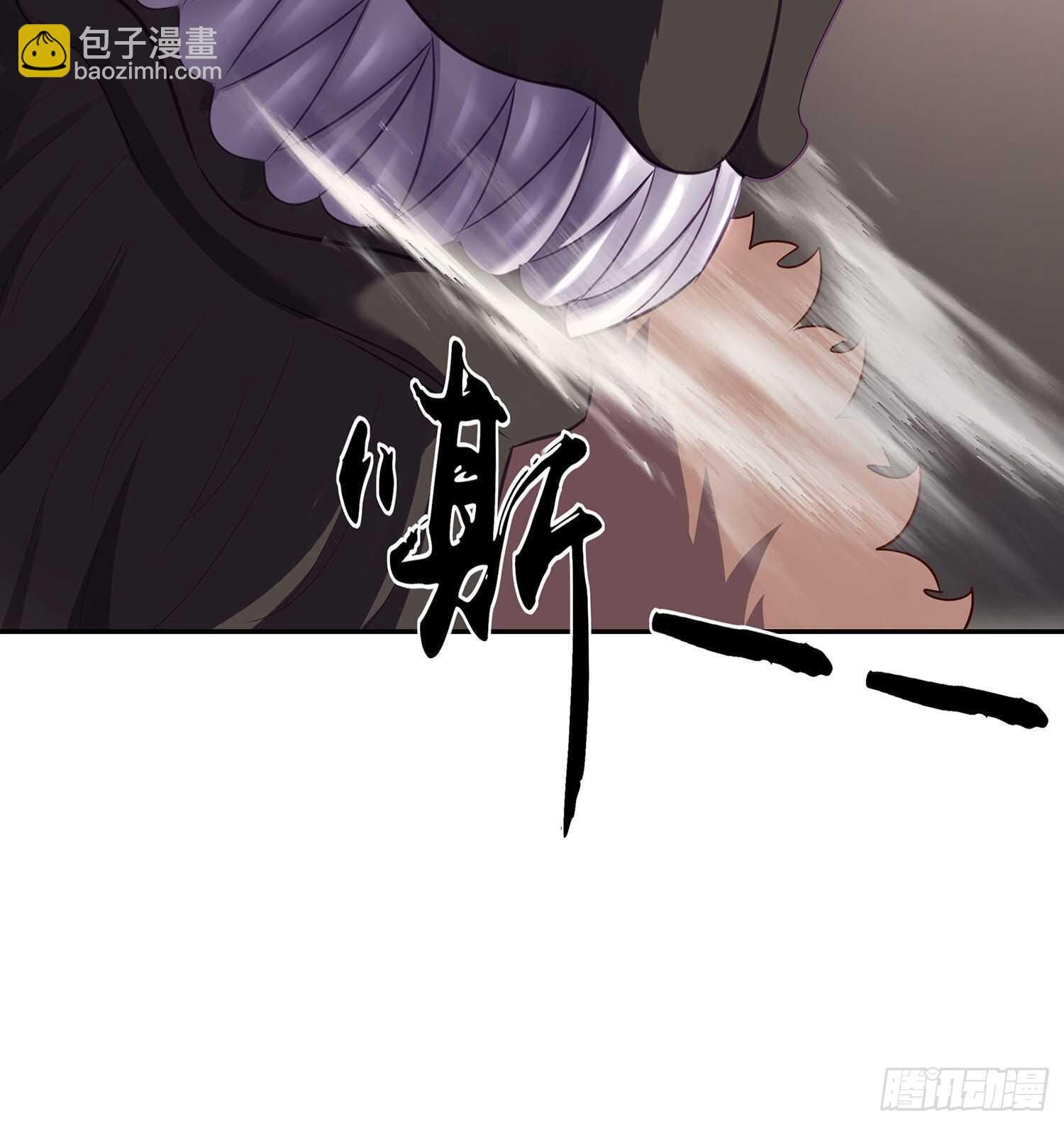 叛徒（下）