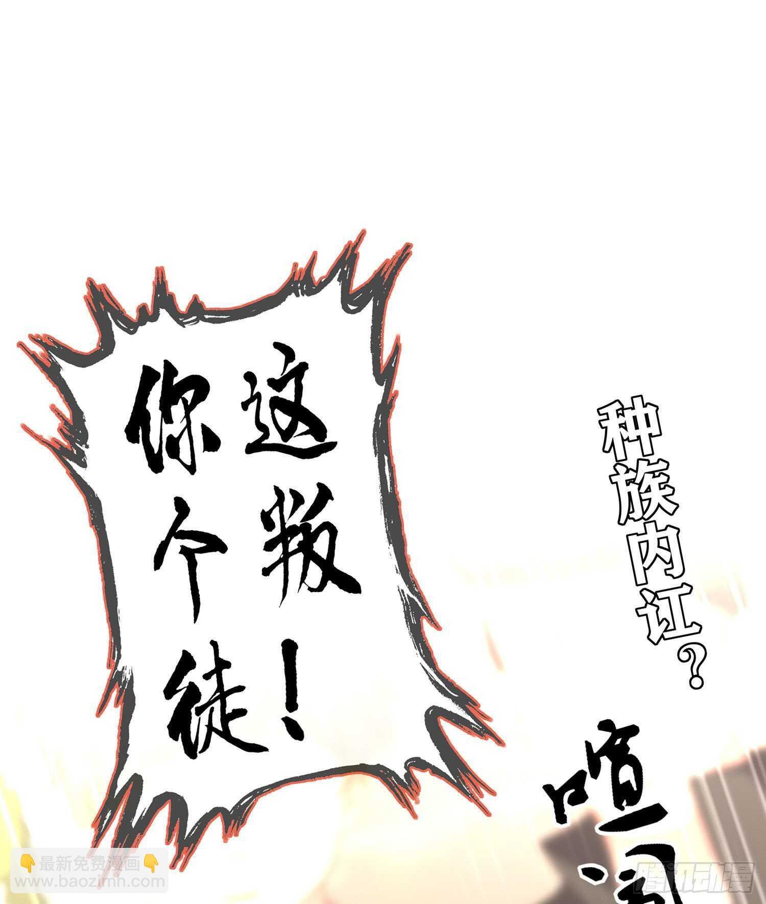 青与北（上）