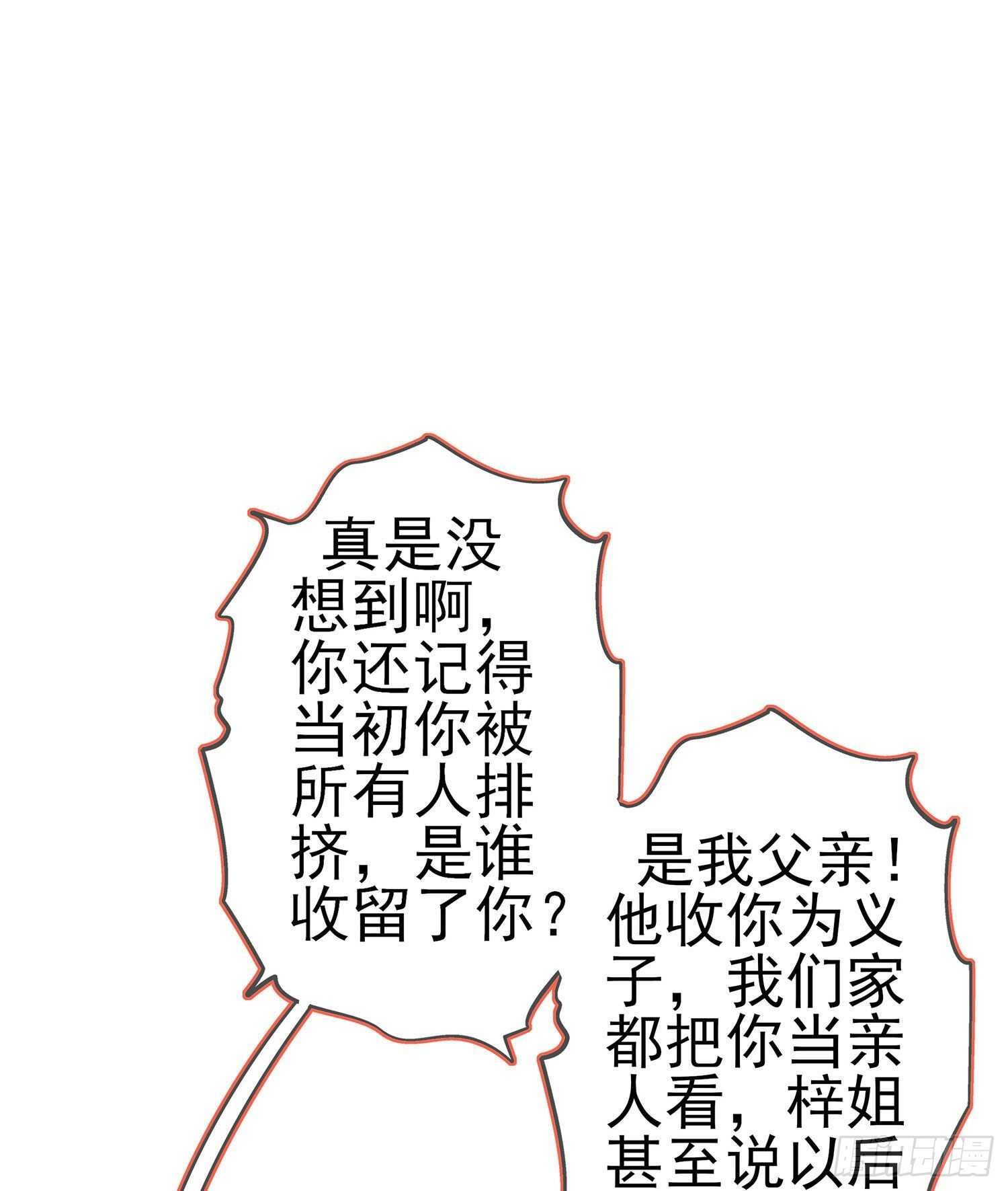 青与北（上）