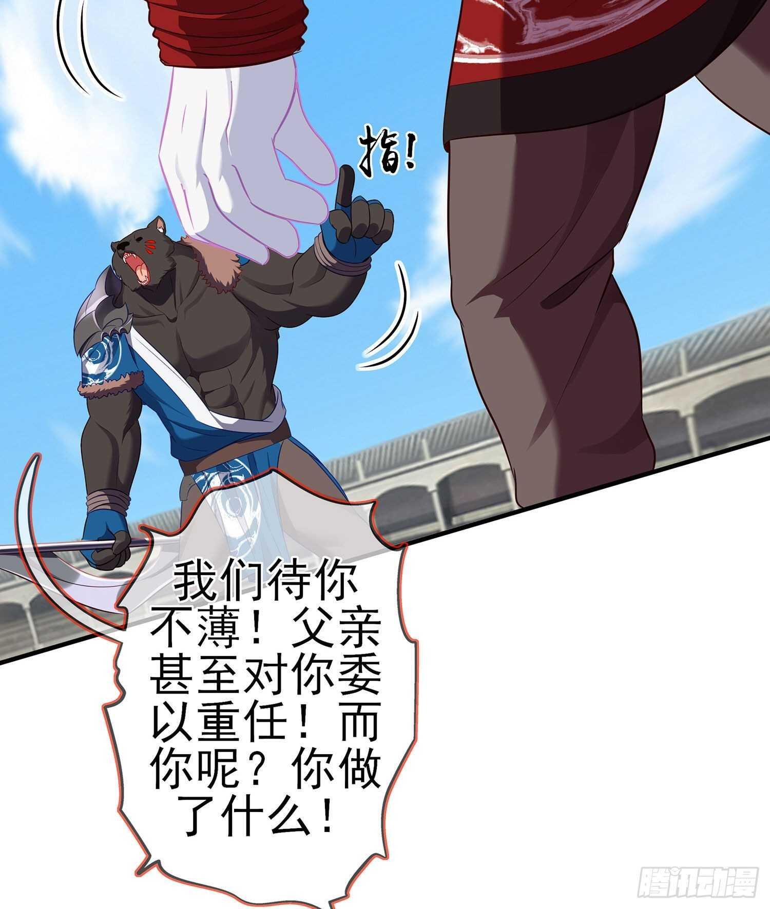 青与北（上）
