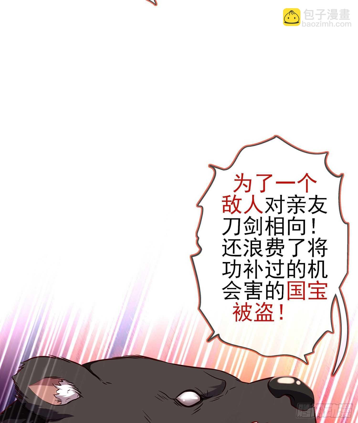 青与北（上）