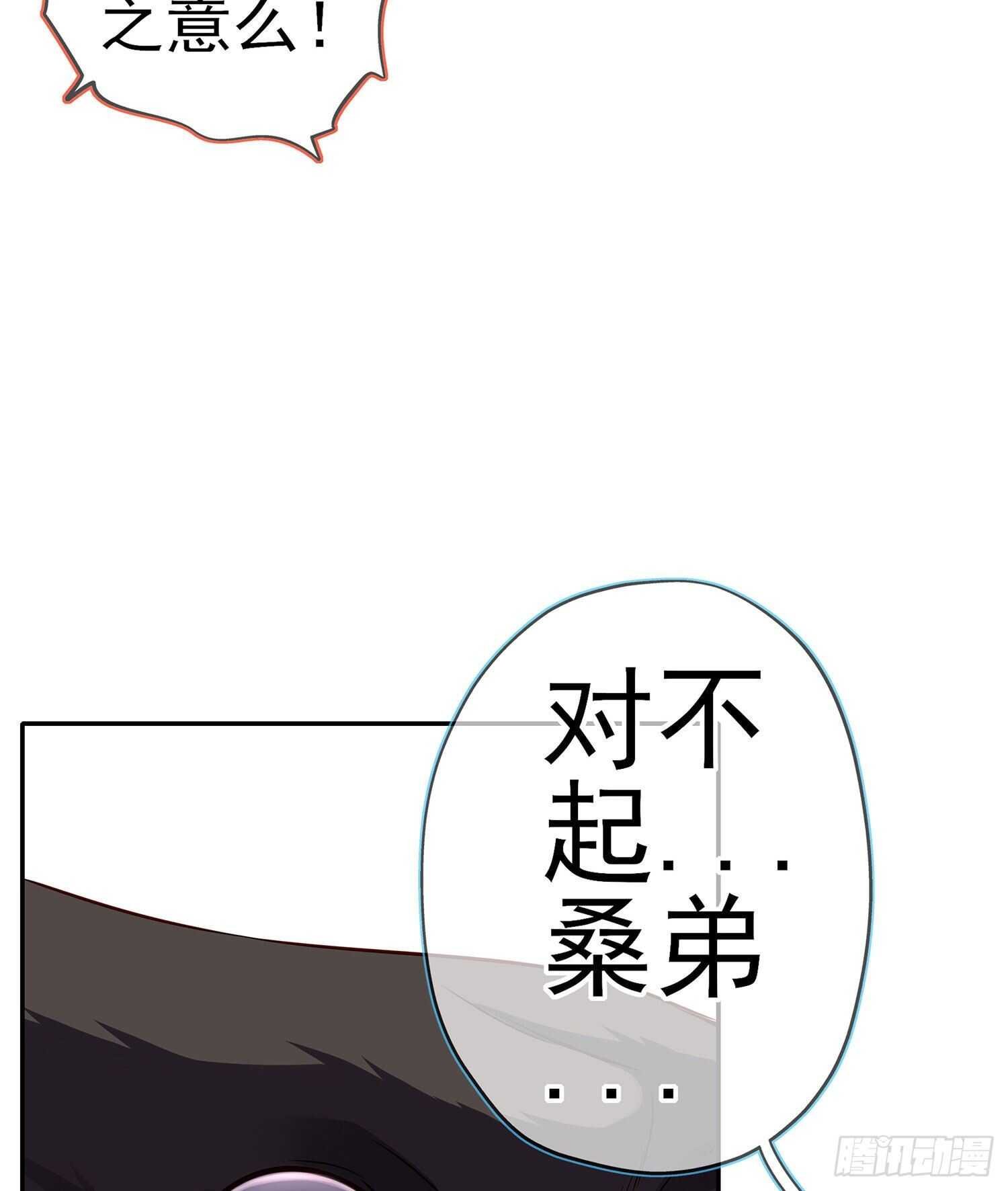 青与北（上）
