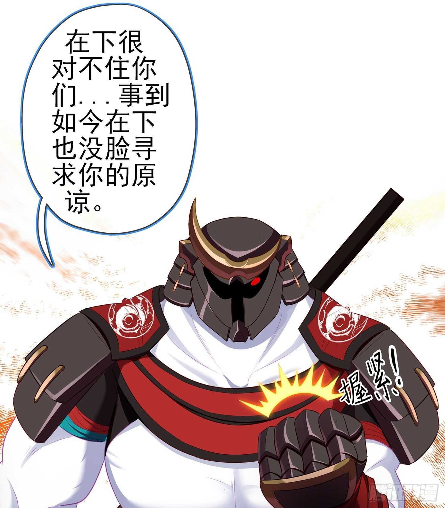 青与北（上）