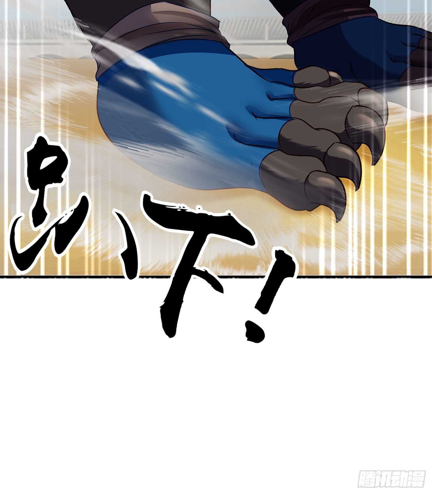 青与北（上）
