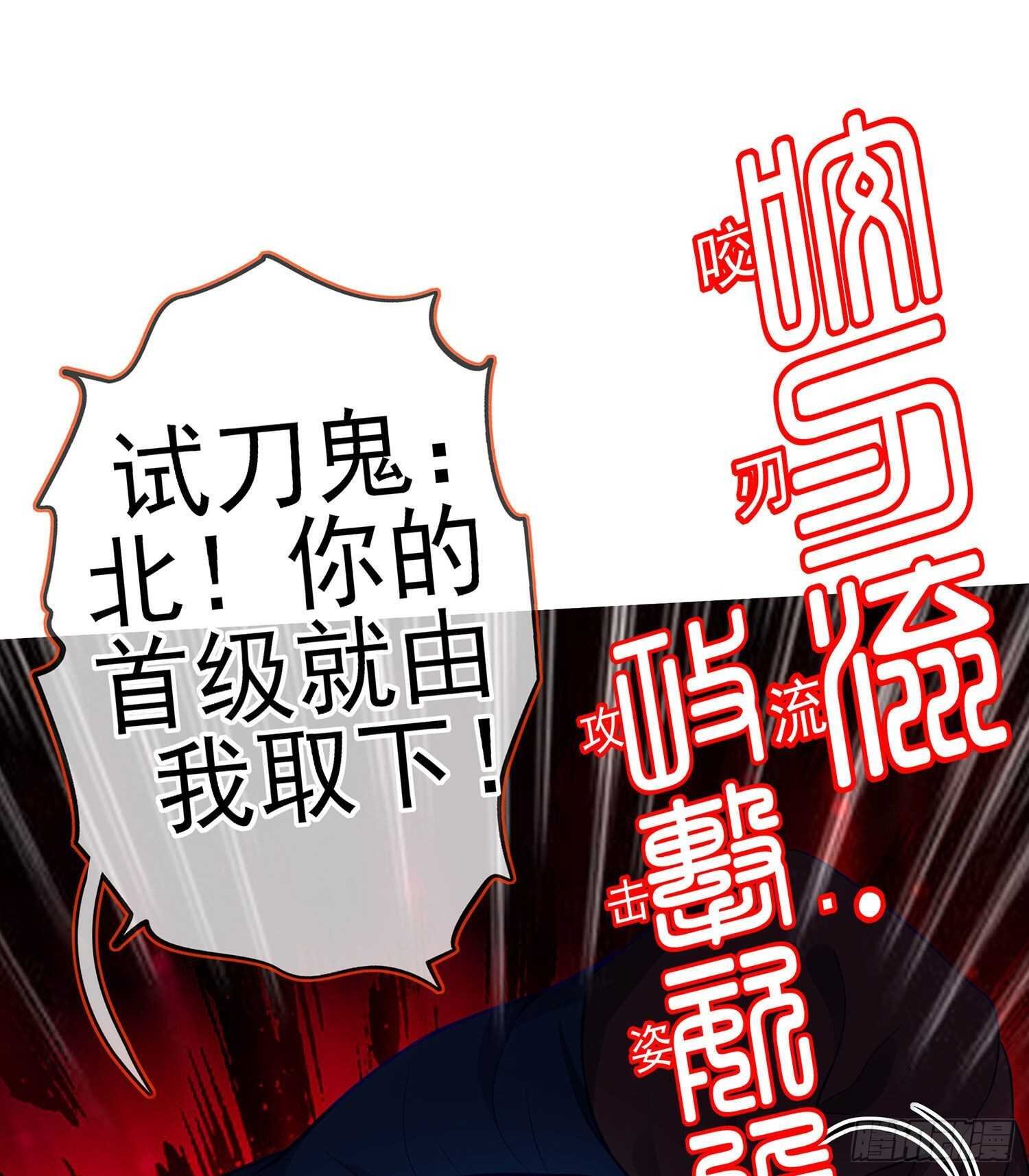 青与北（上）