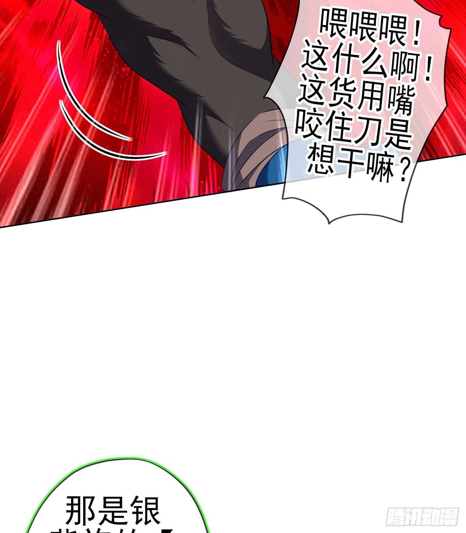 青与北（上）