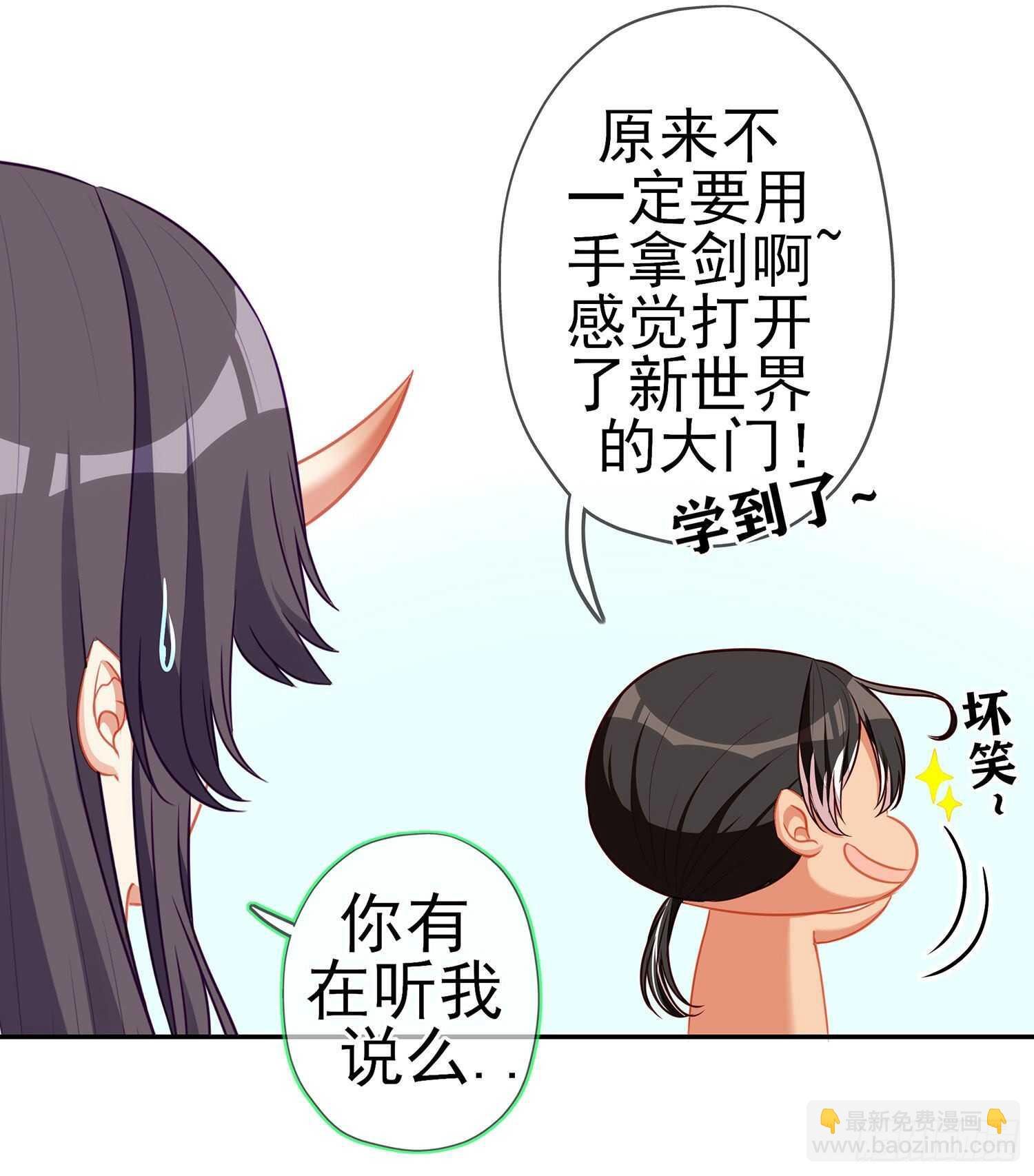 青与北（上）