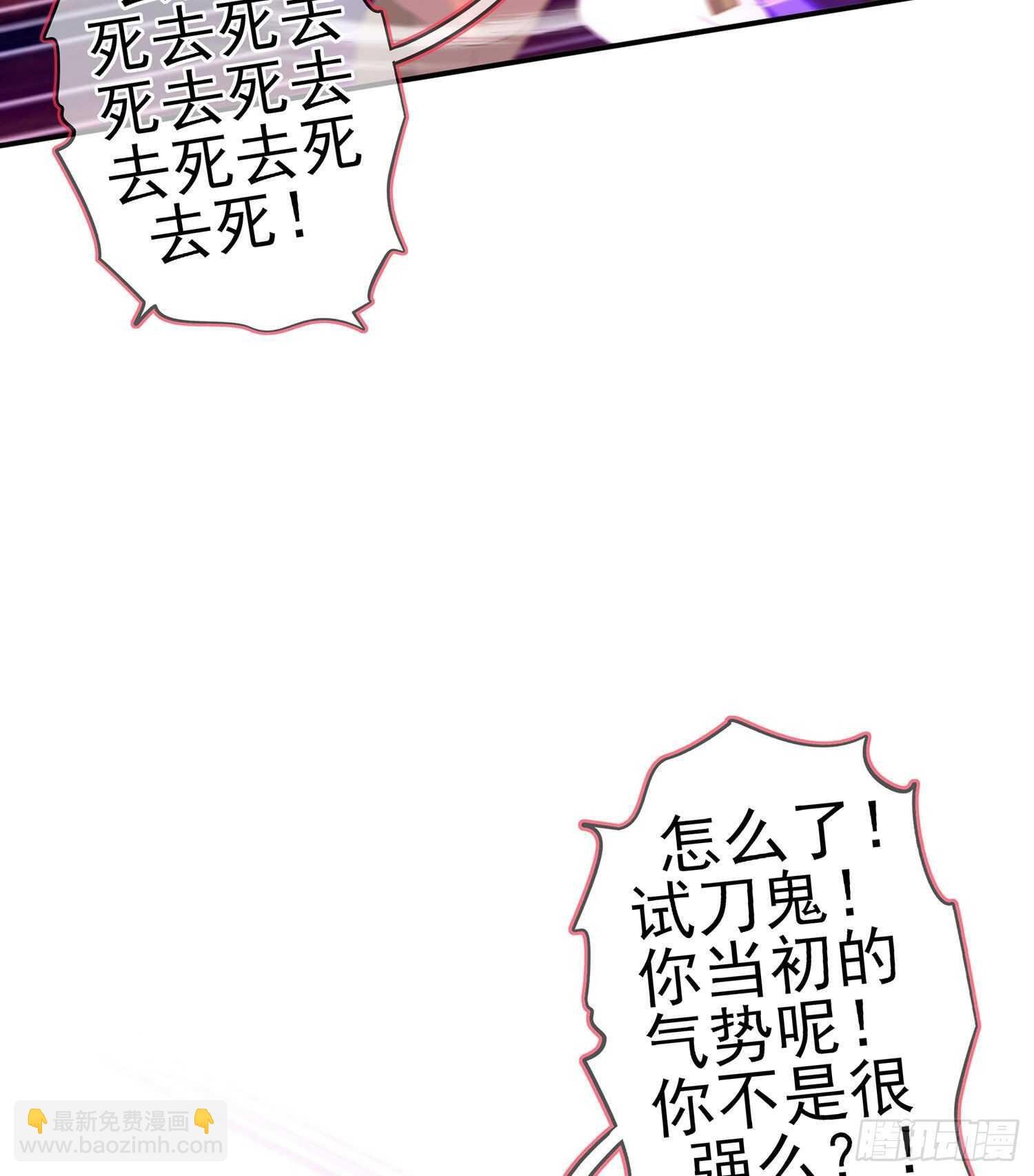 青与北（上）
