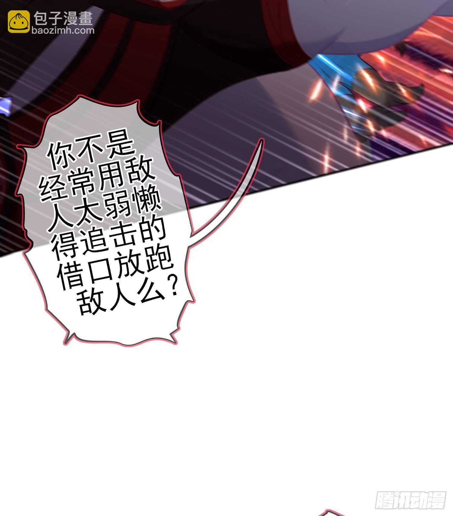 青与北（上）