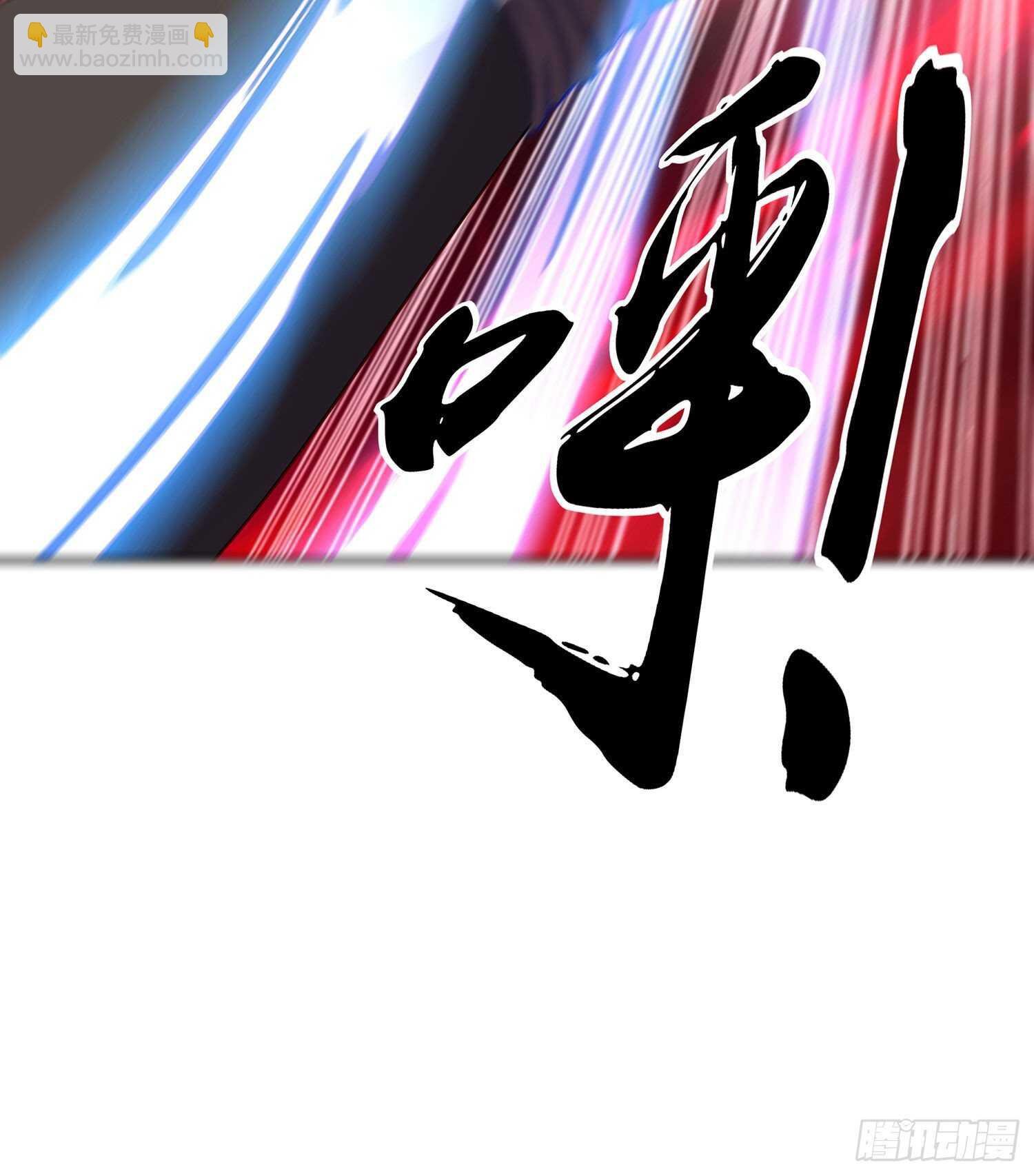 青与北（上）
