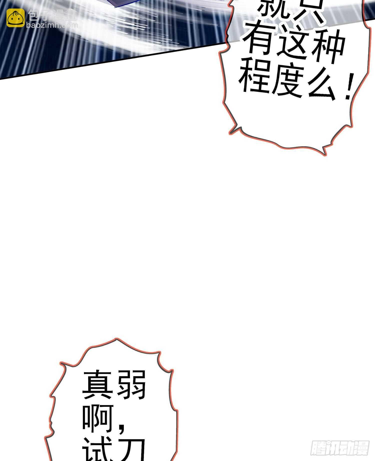 青与北（上）
