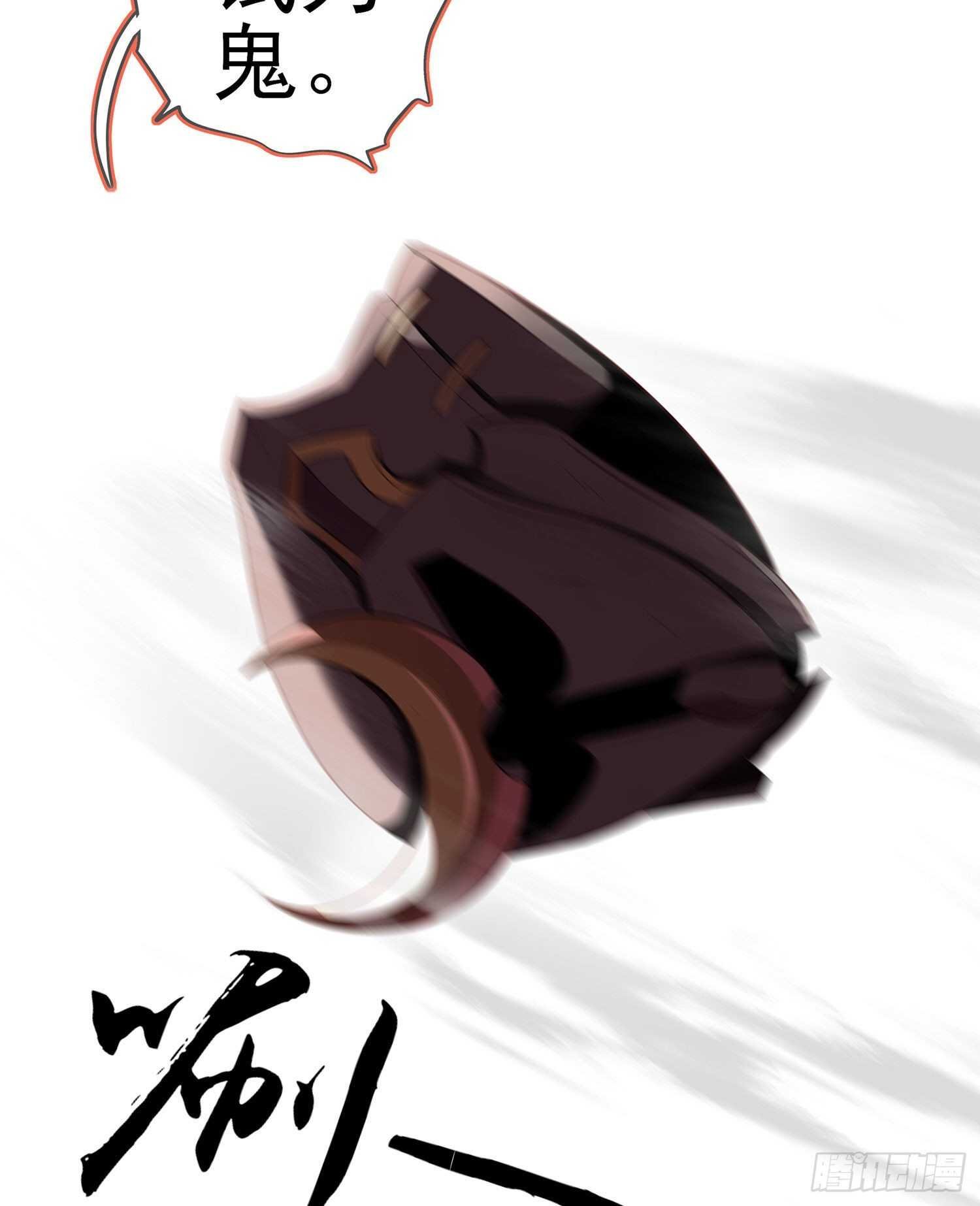 青与北（上）