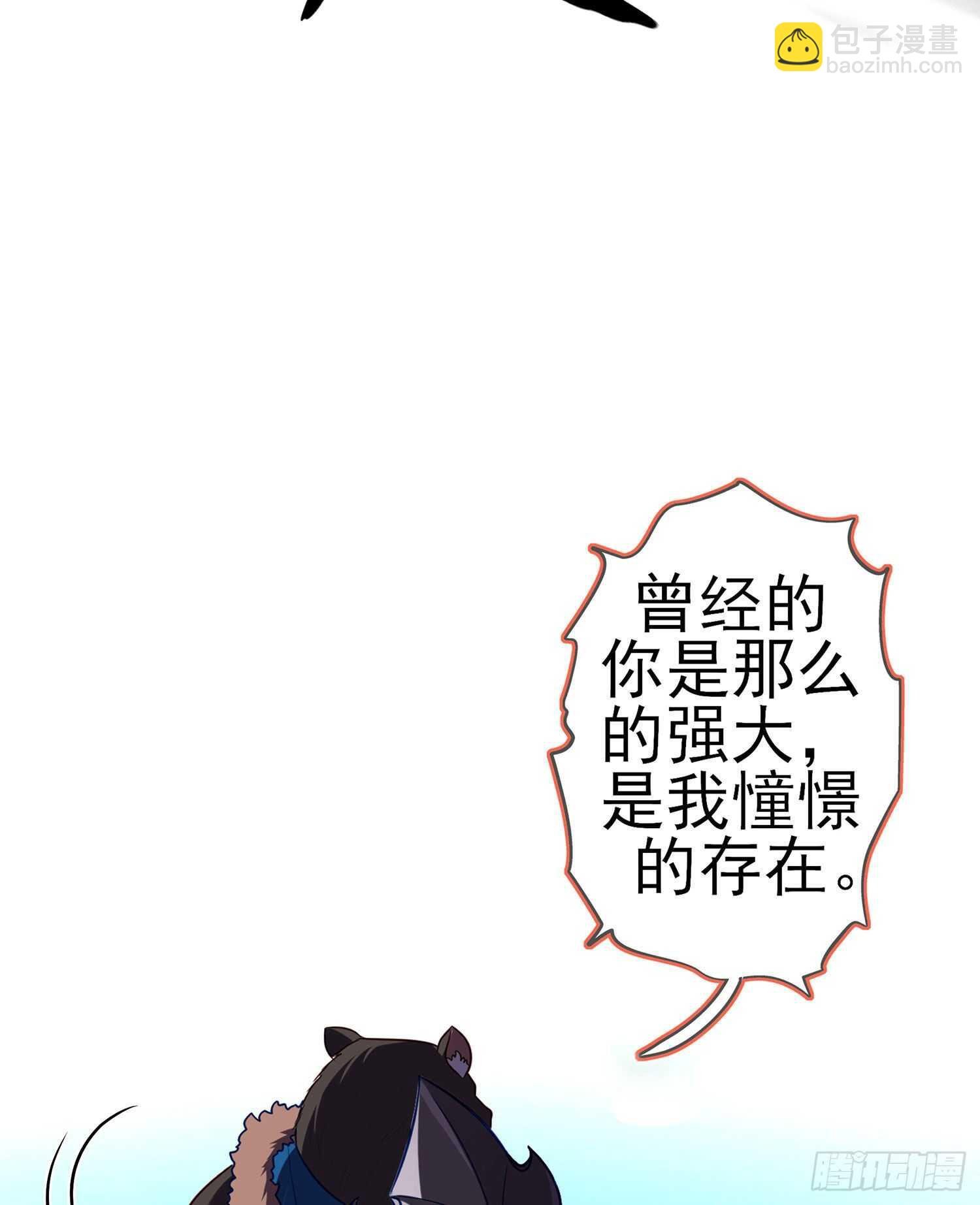 青与北（上）