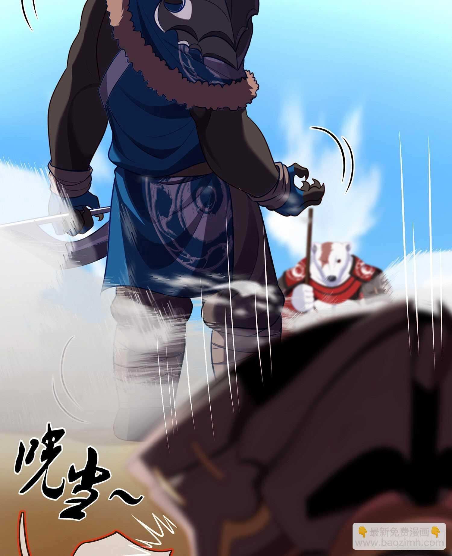 青与北（上）