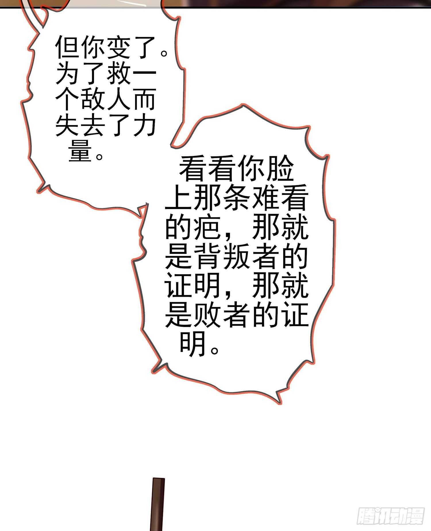 青与北（上）