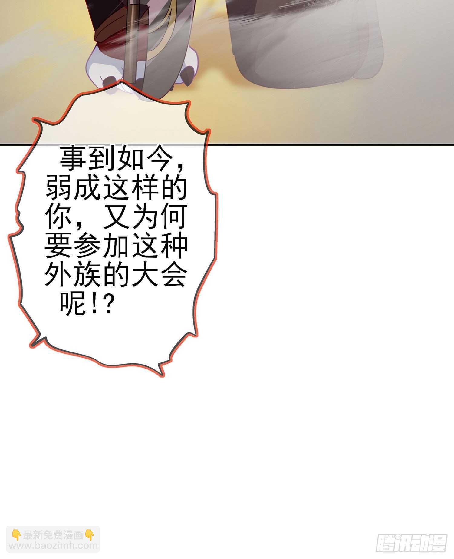 青与北（上）