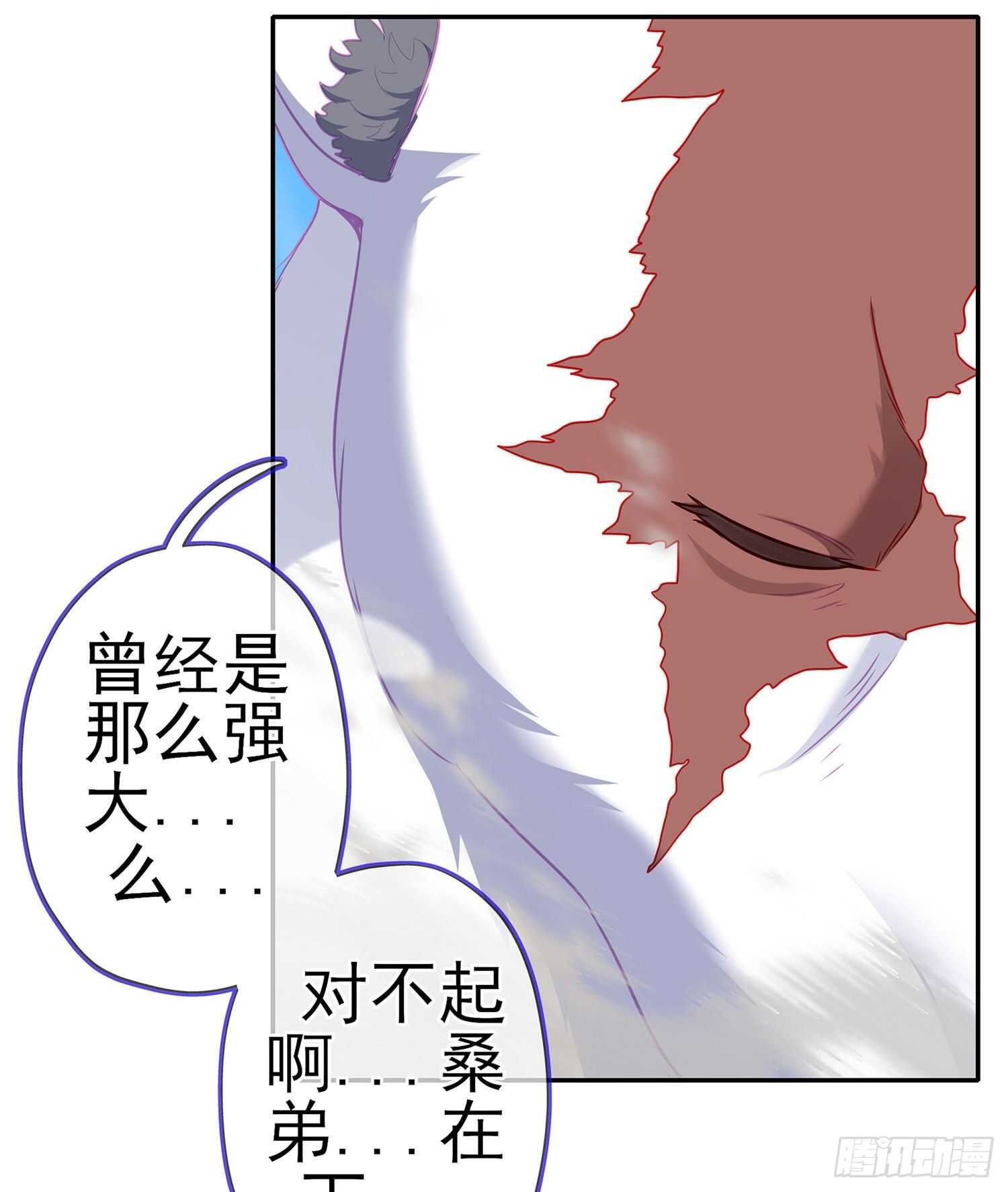 青与北（上）