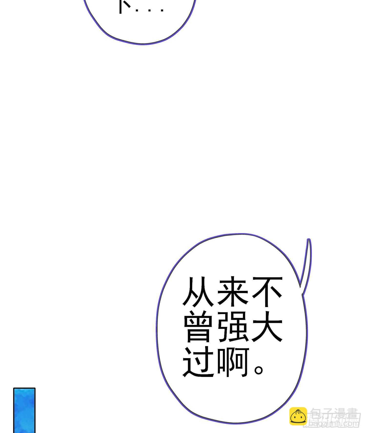 青与北（上）