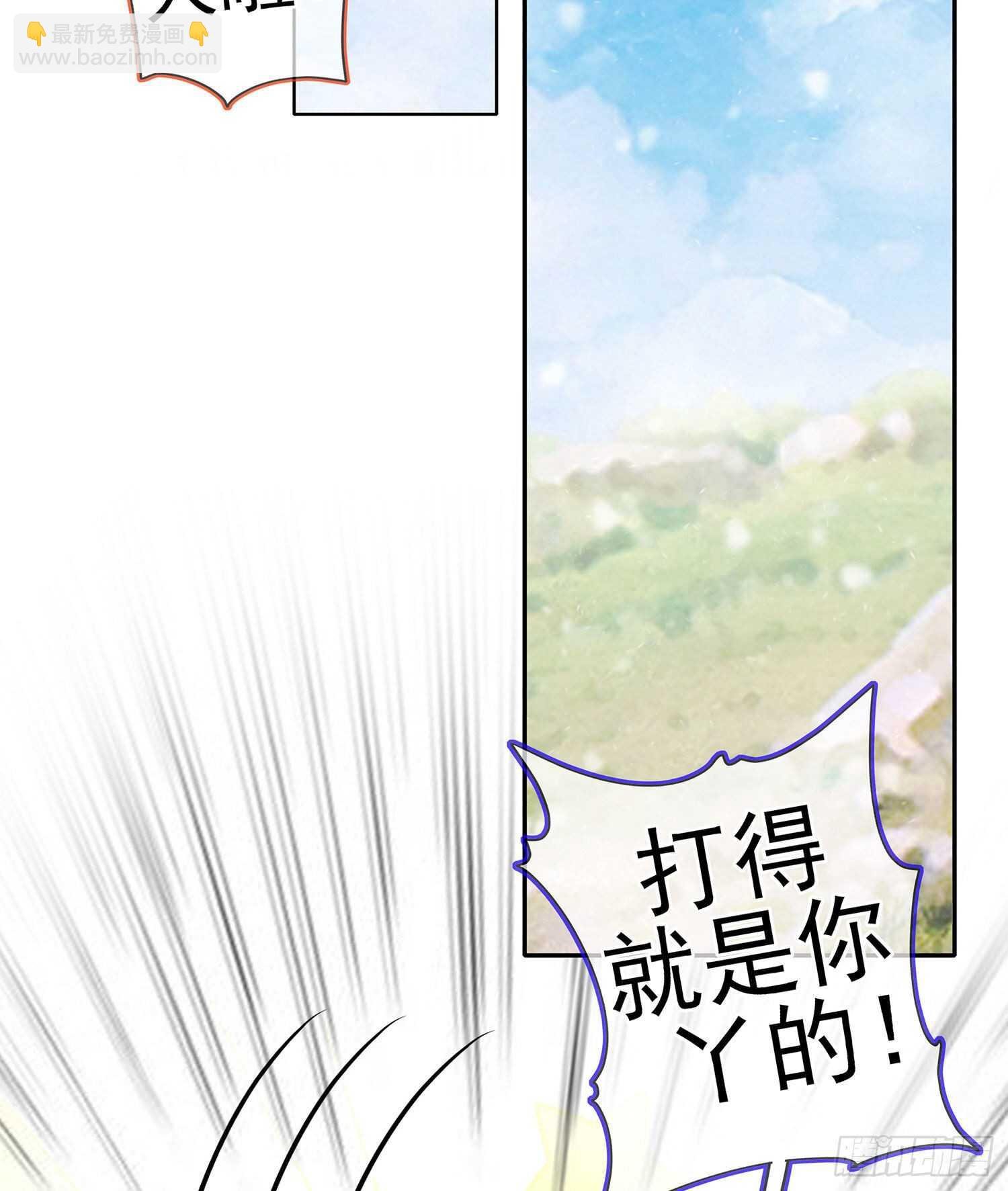 青与北（上）