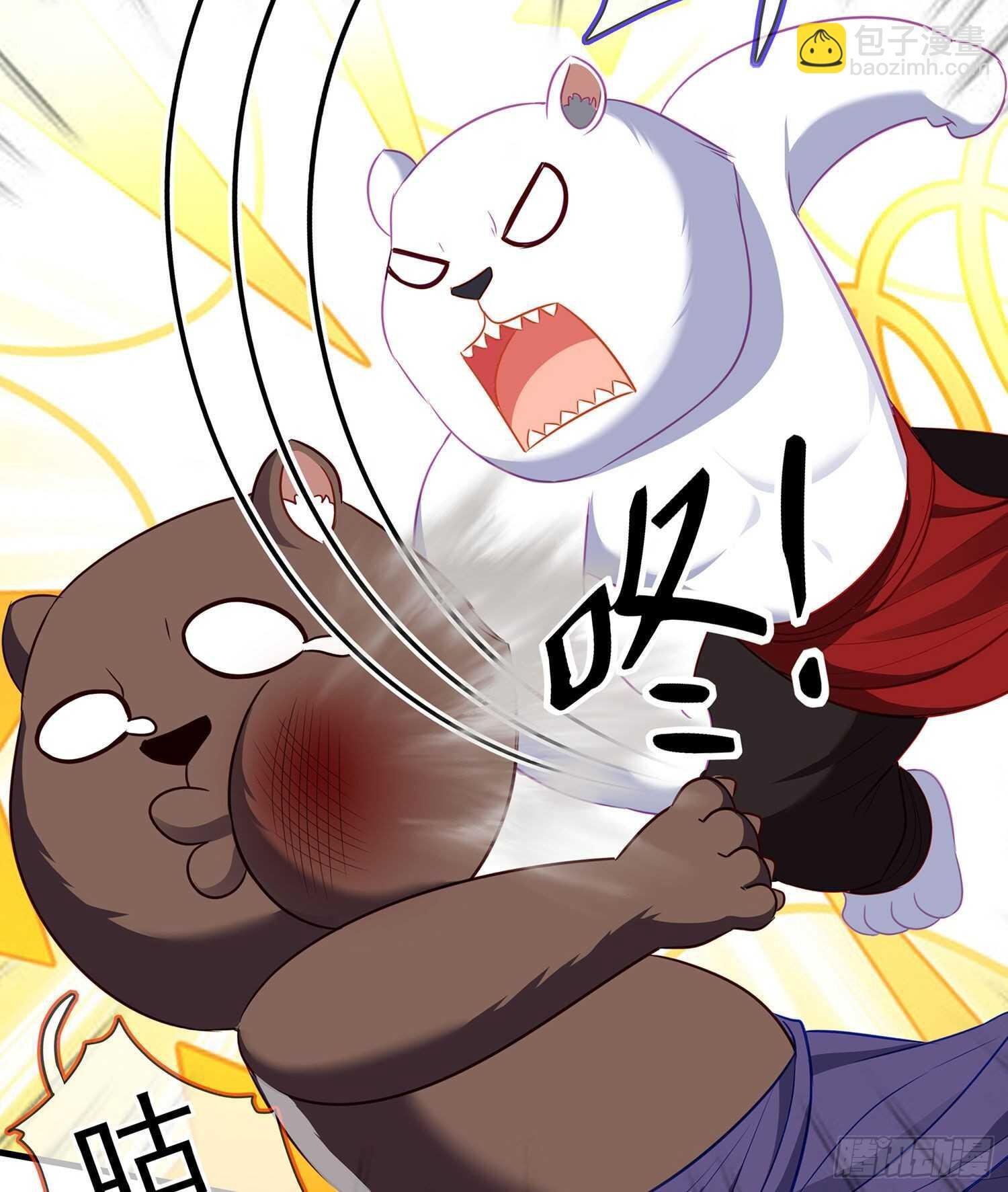 青与北（上）