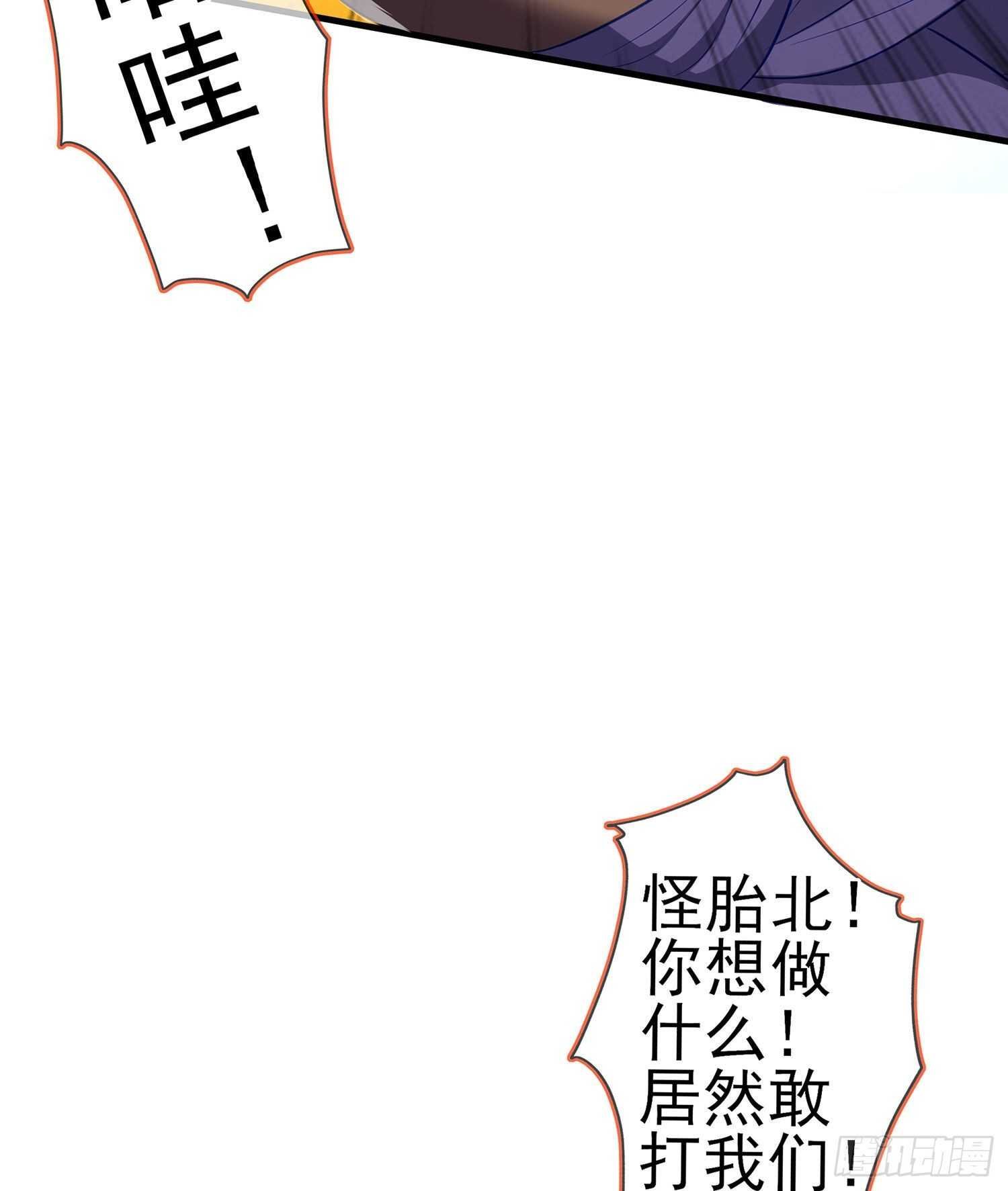 青与北（上）