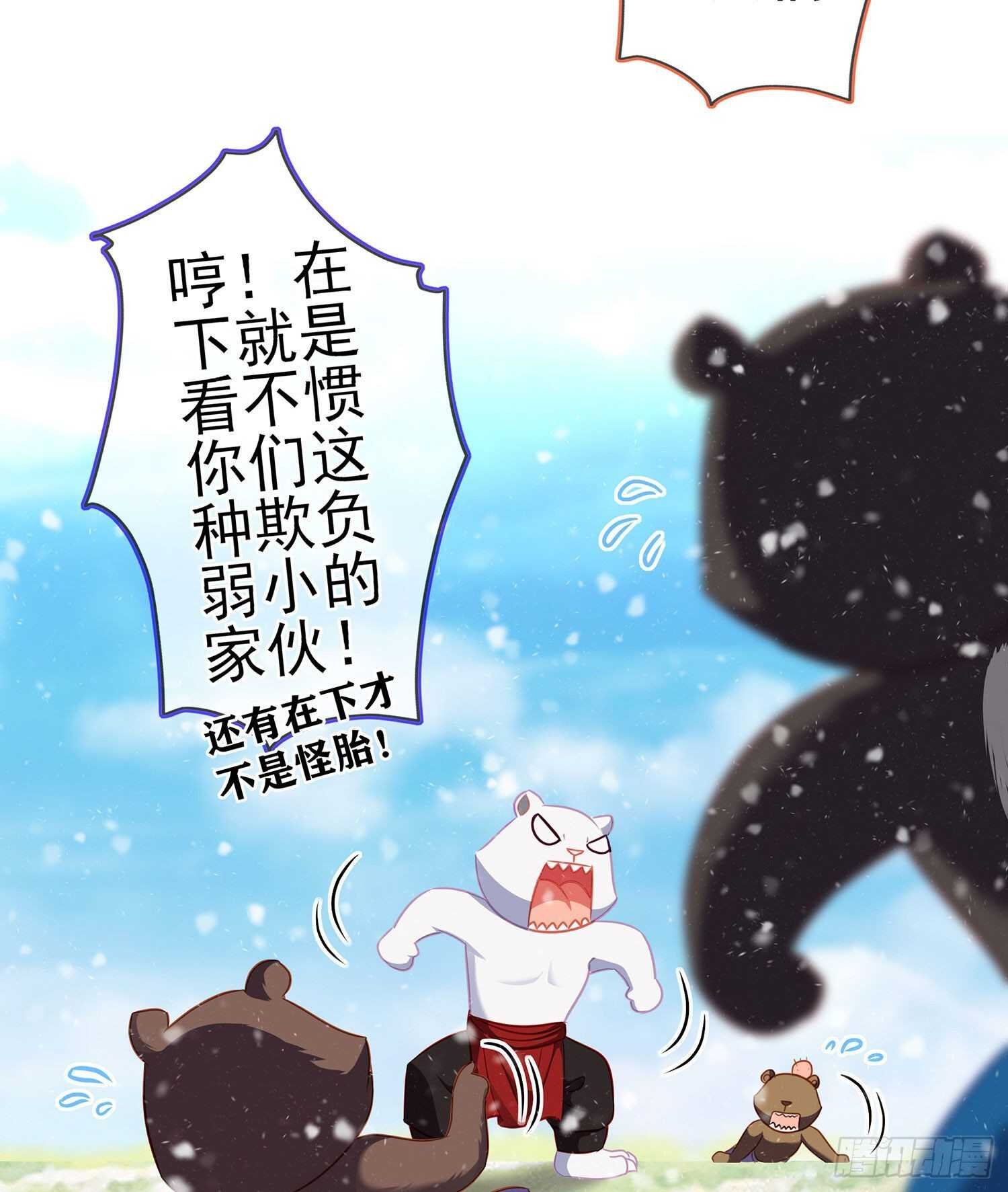 青与北（上）