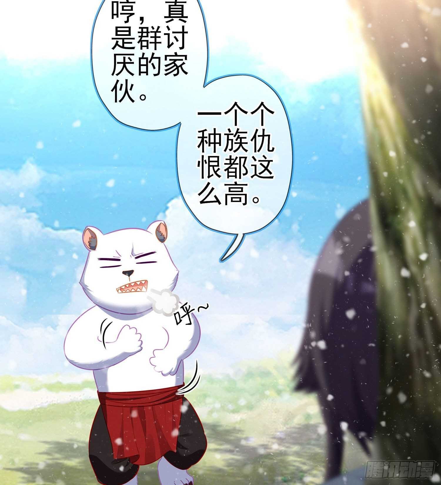 青与北（上）
