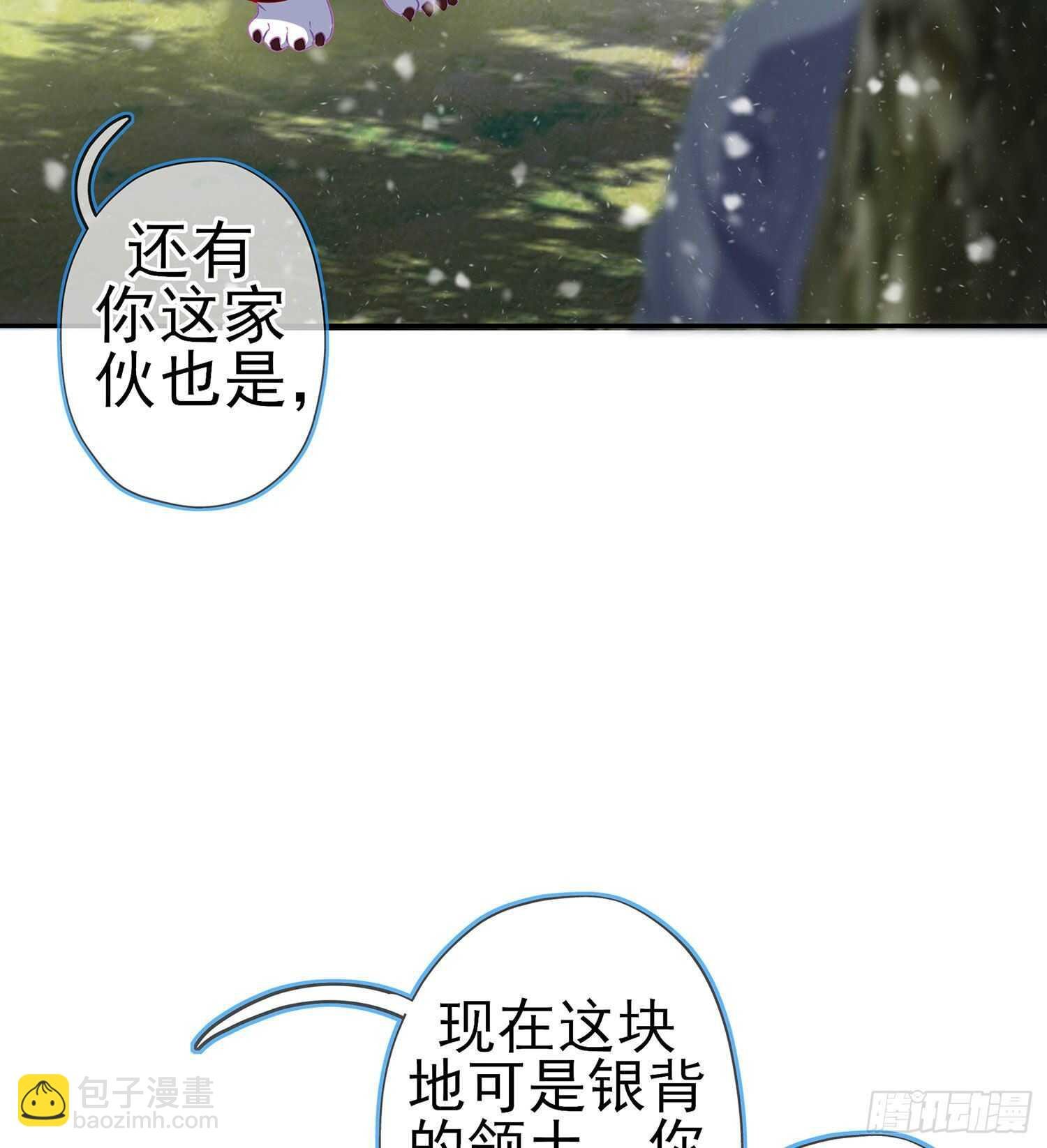 青与北（上）