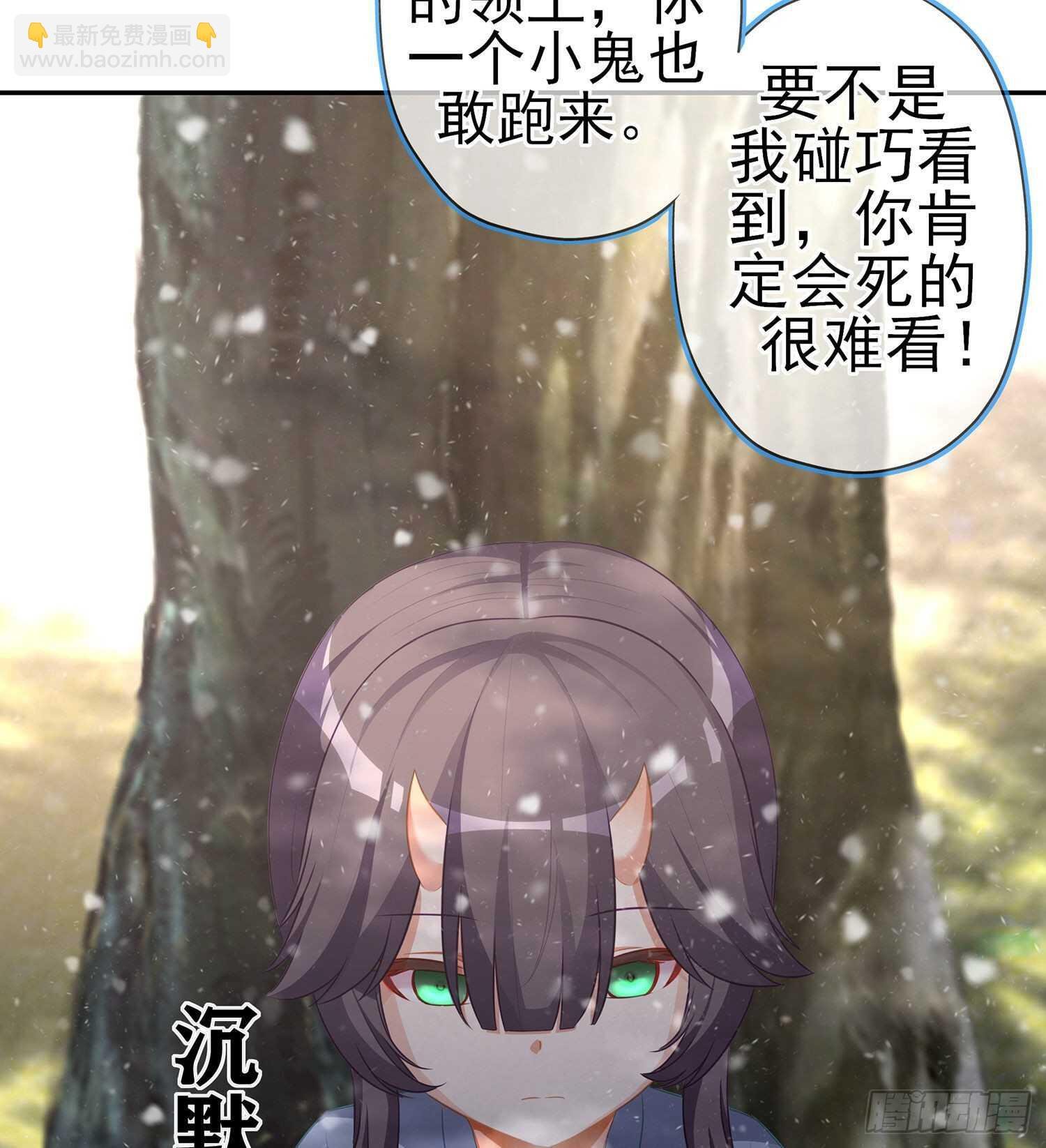青与北（上）