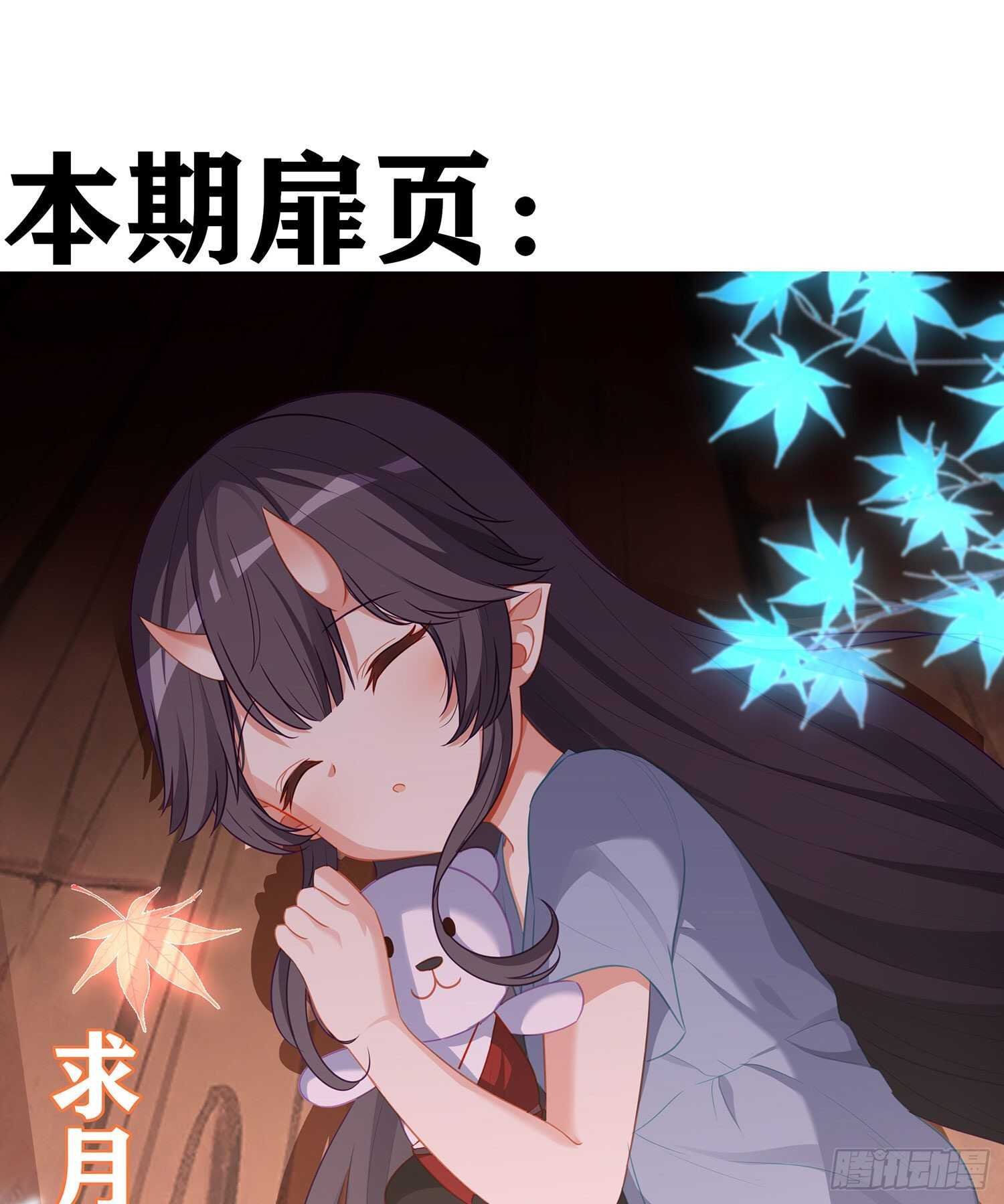 青与北（下）