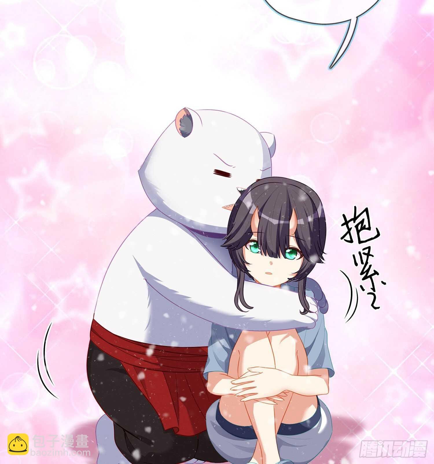 青与北（下）