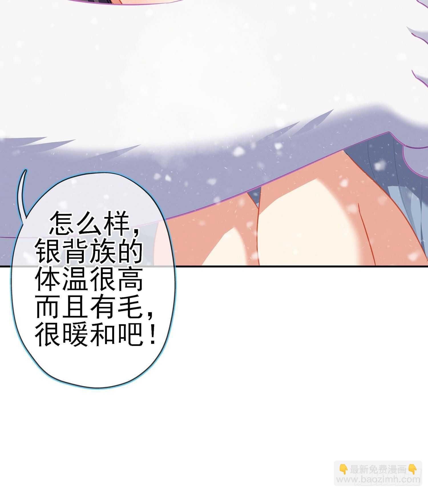 青与北（下）