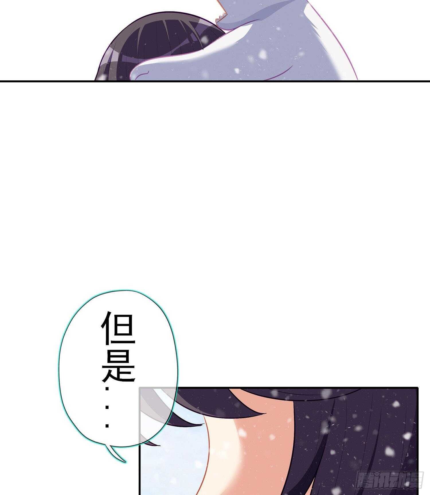 青与北（下）