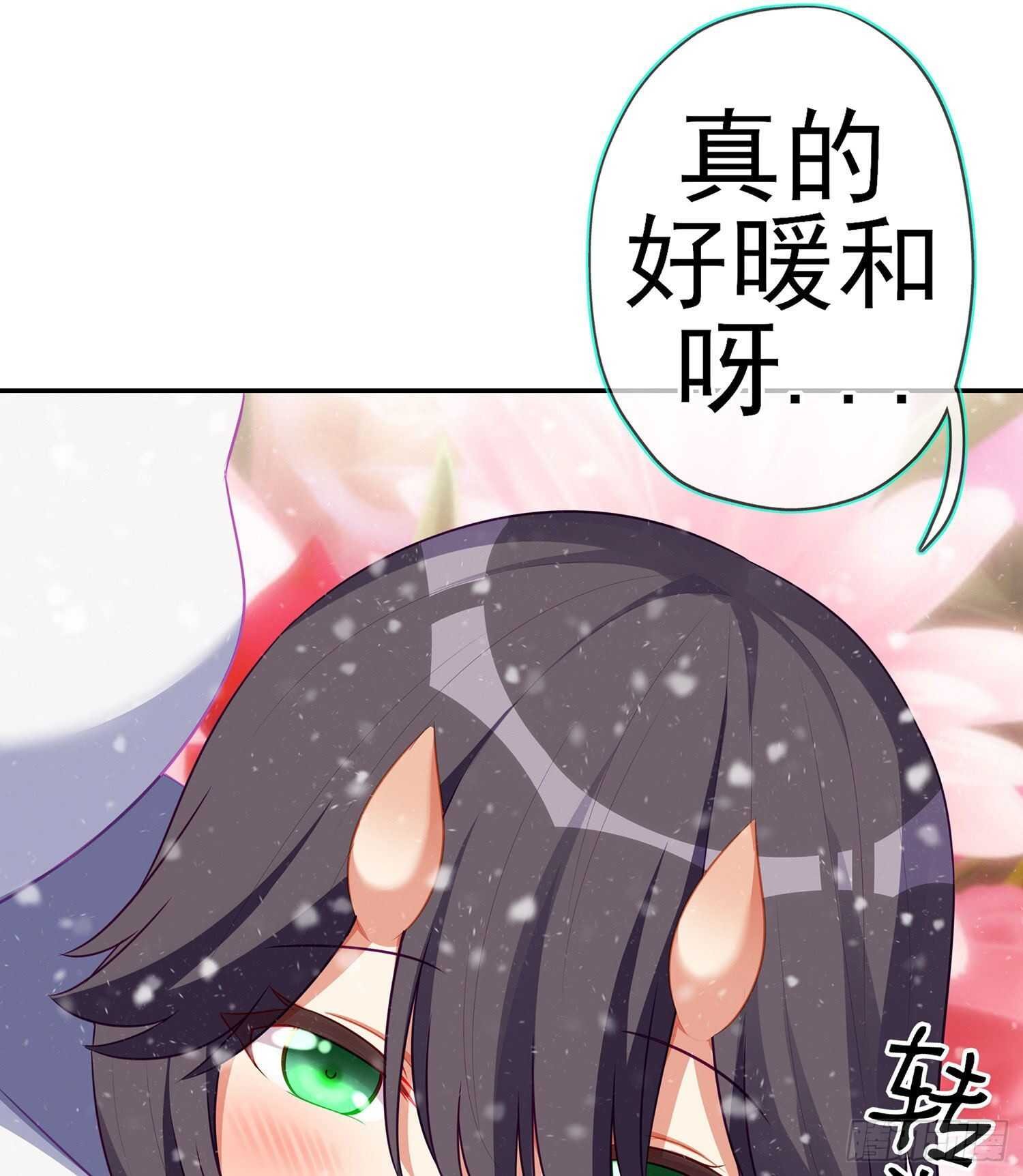 青与北（下）