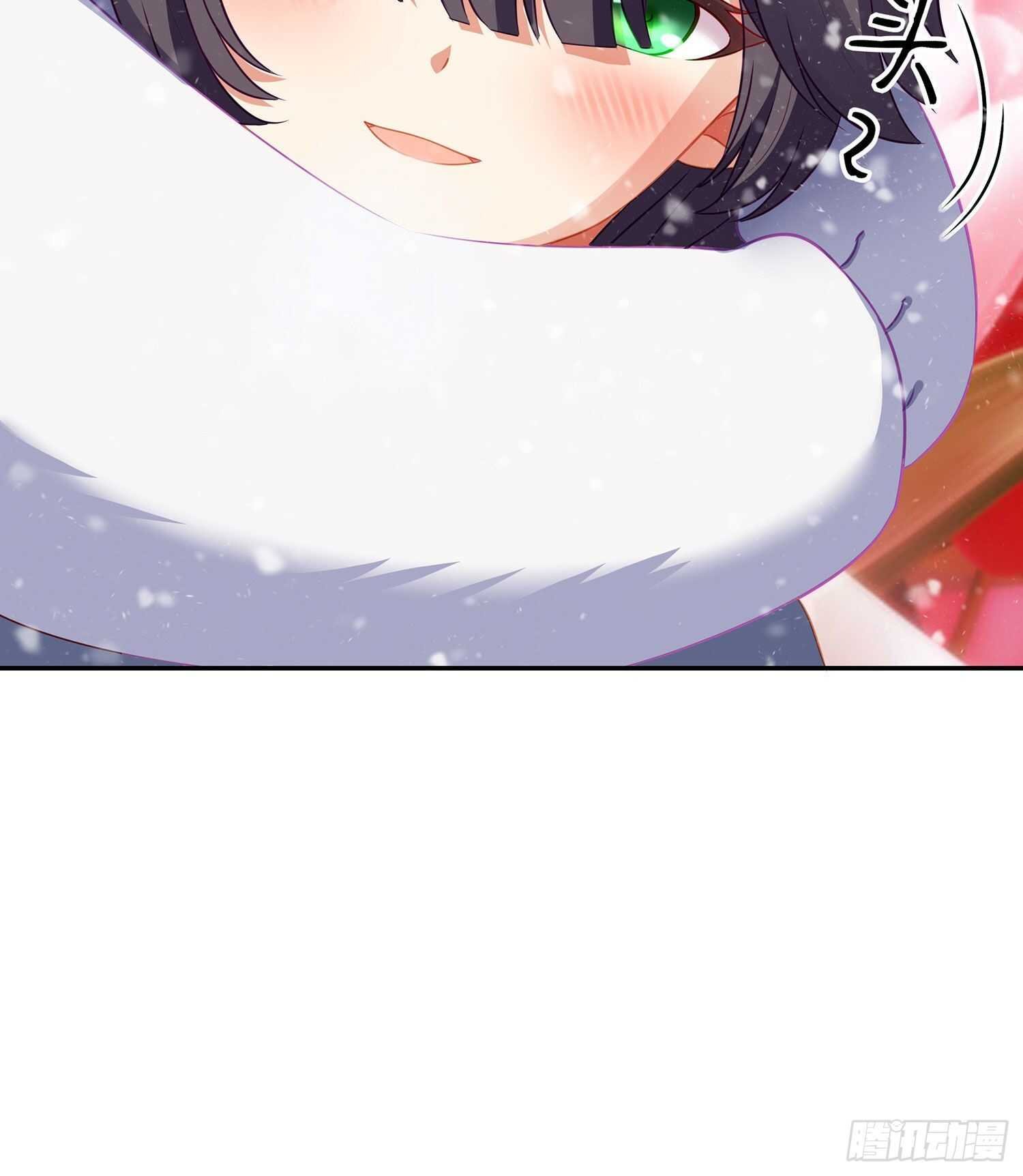 青与北（下）