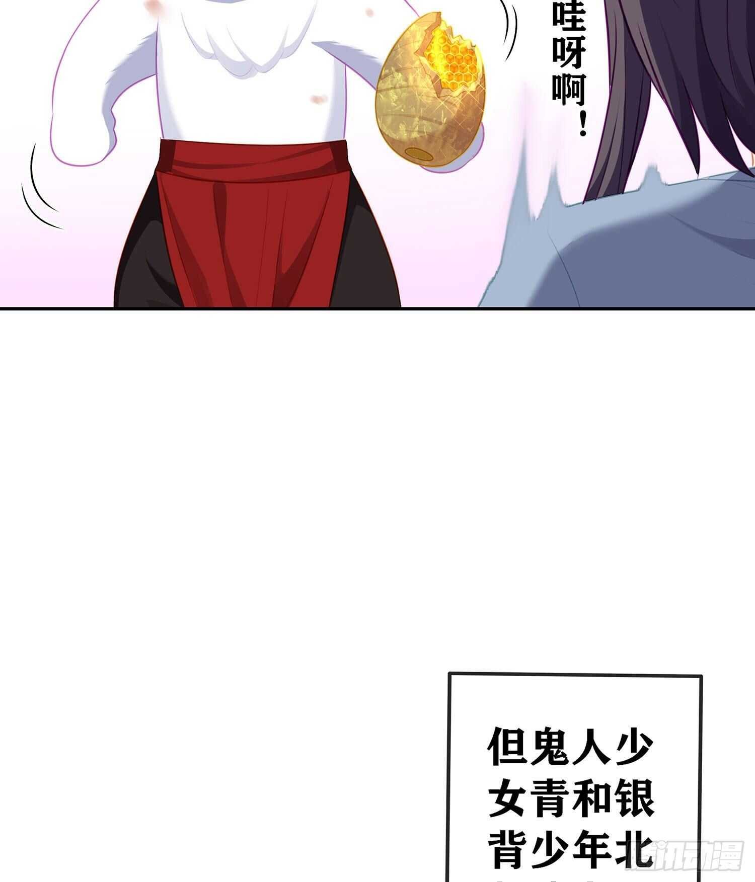 青与北（下）