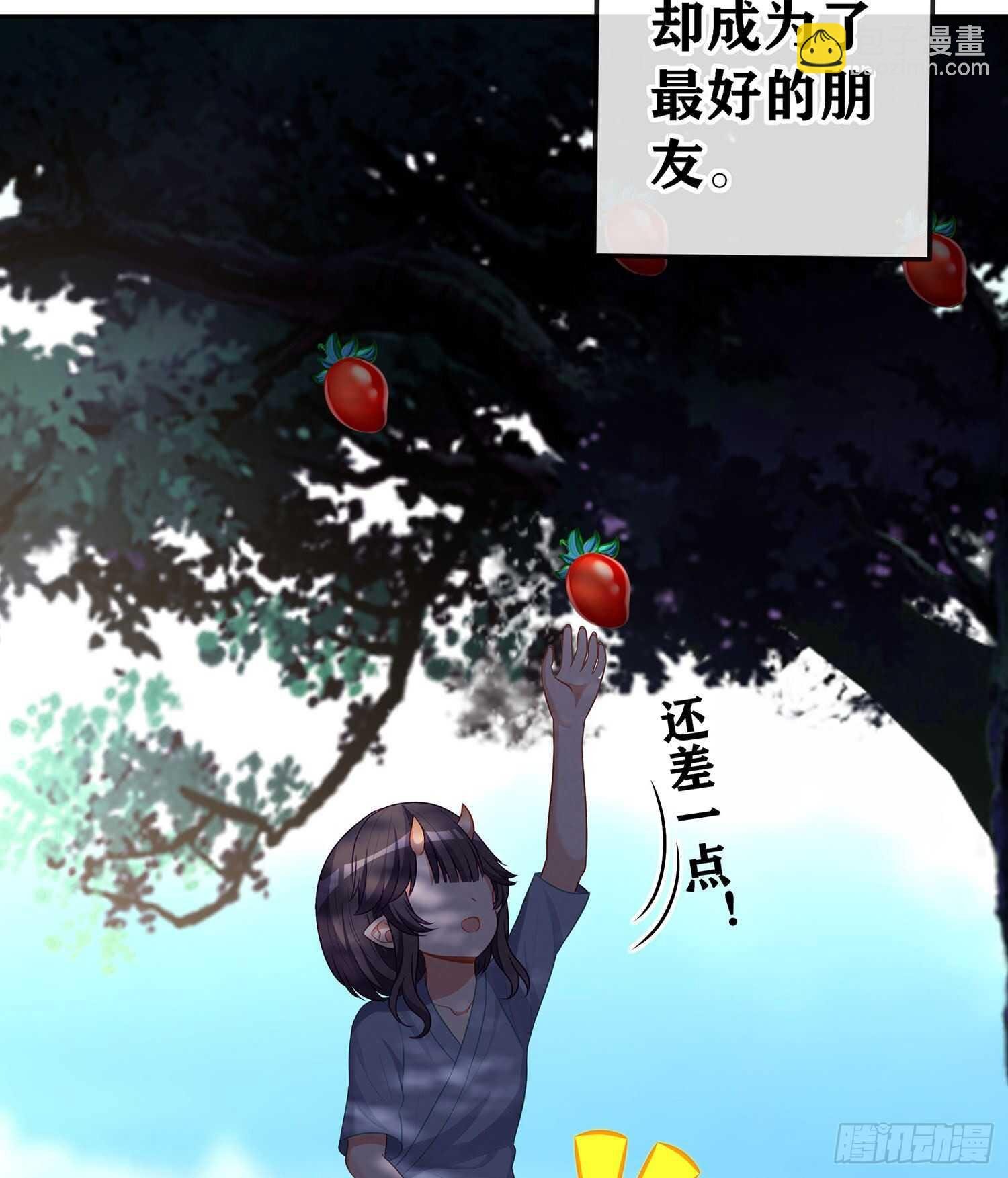 青与北（下）