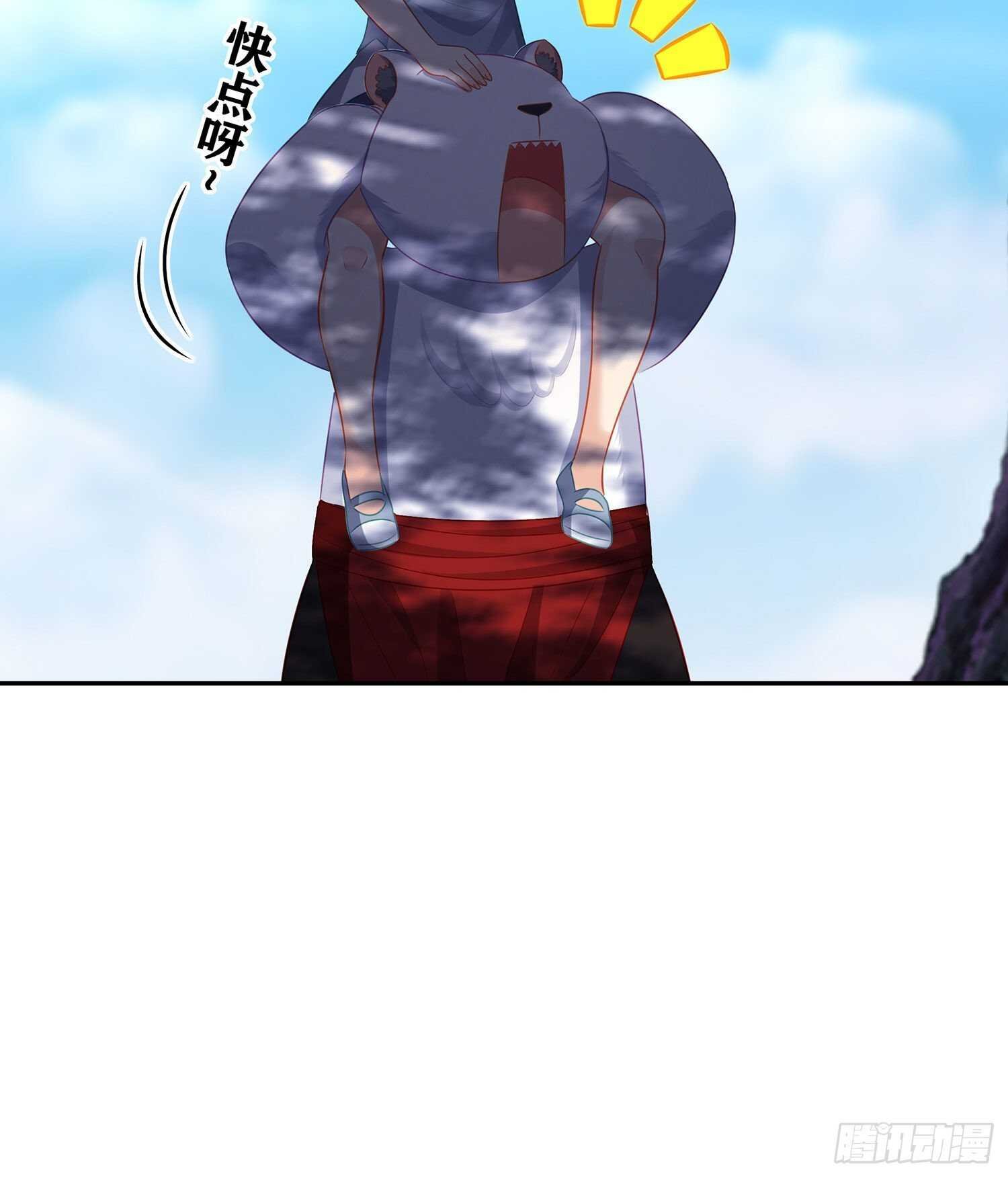 青与北（下）