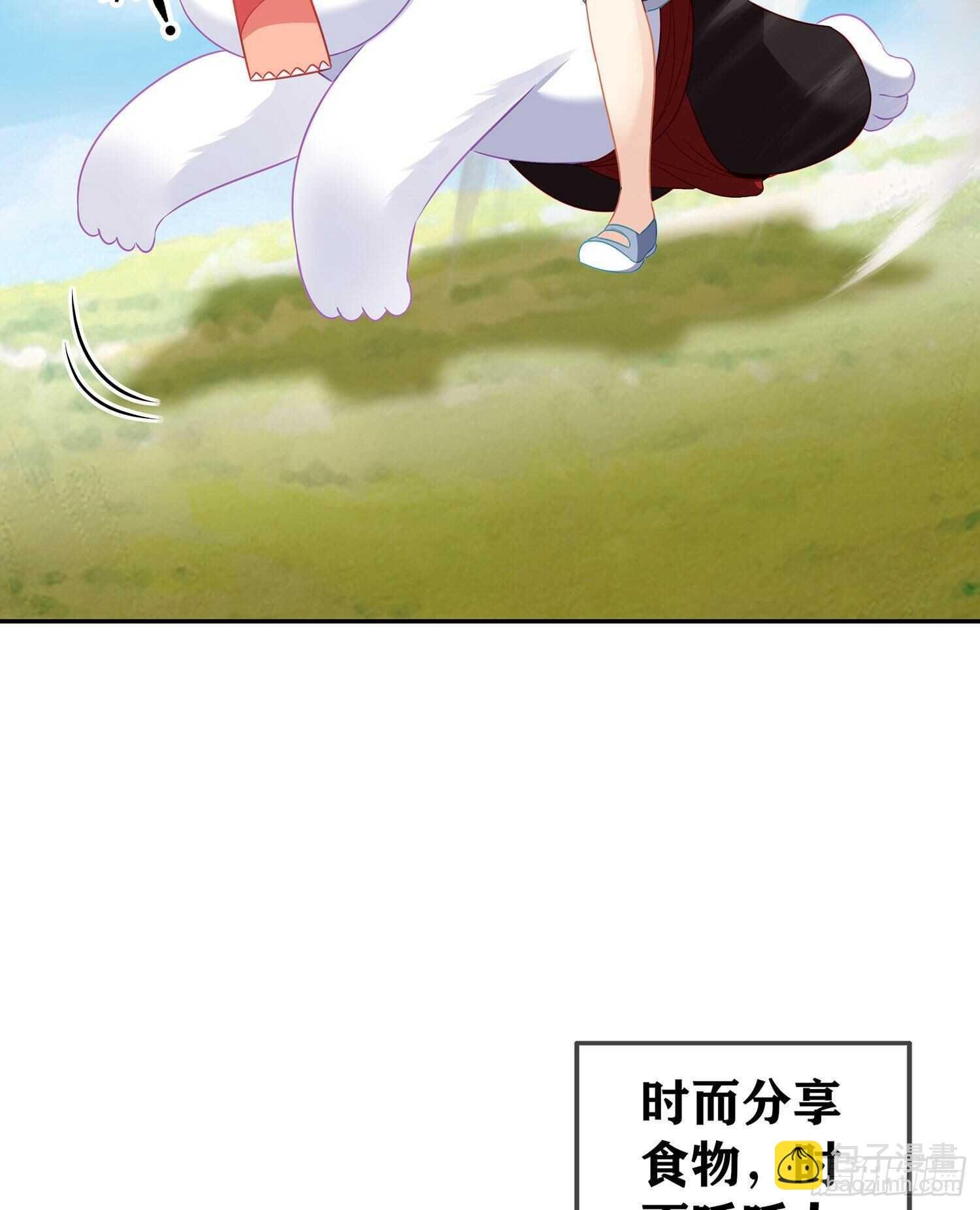 青与北（下）