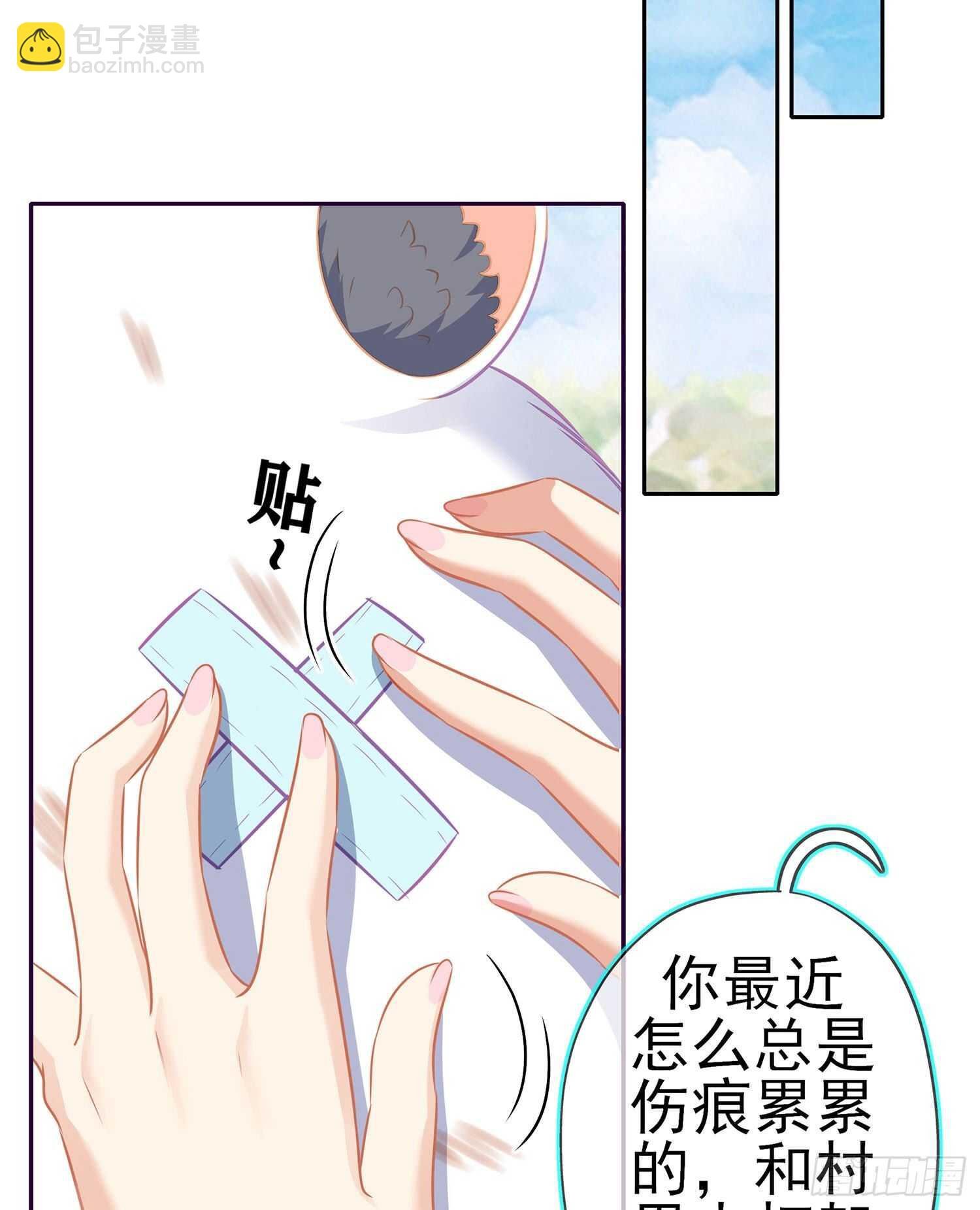 青与北（下）