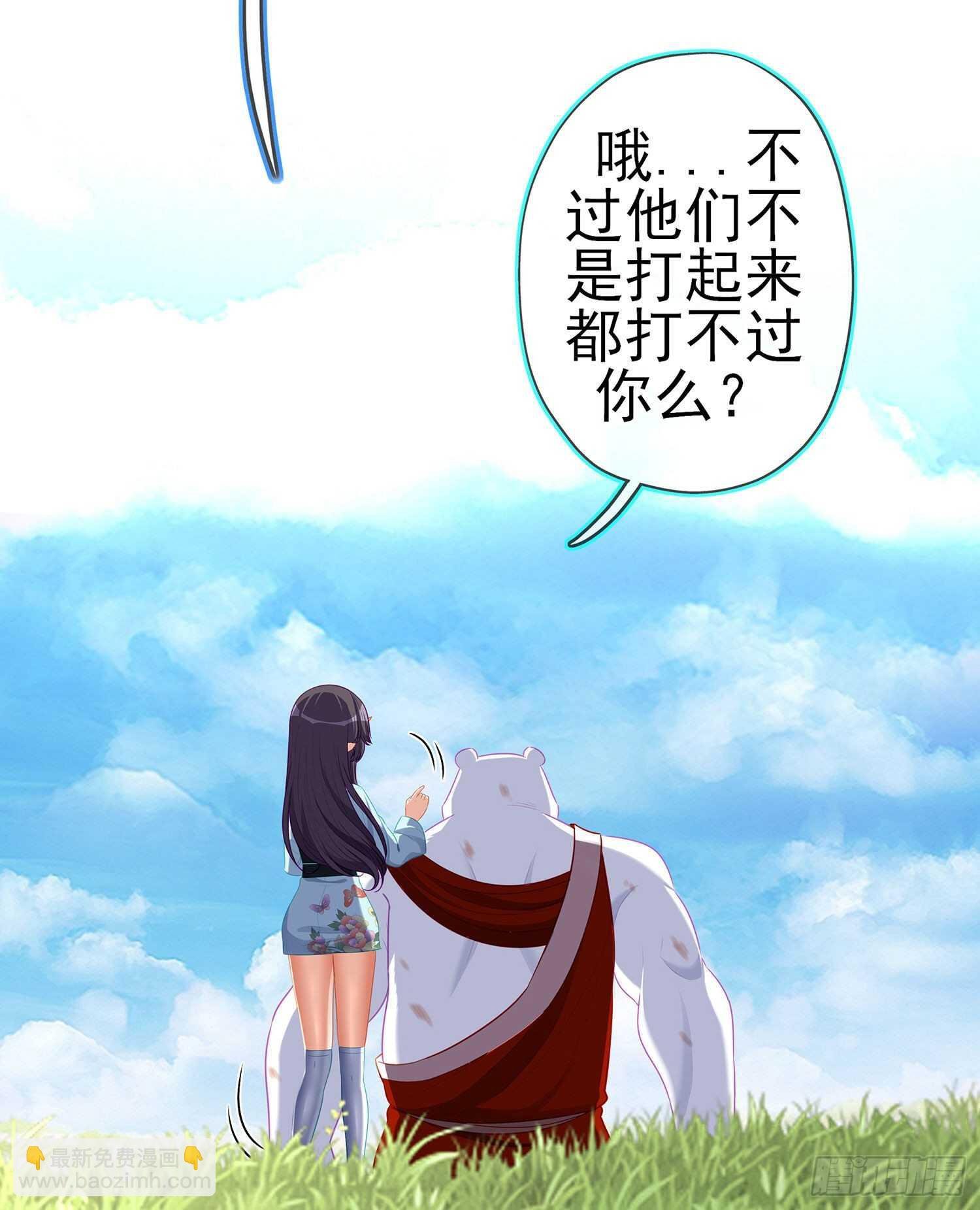 青与北（下）