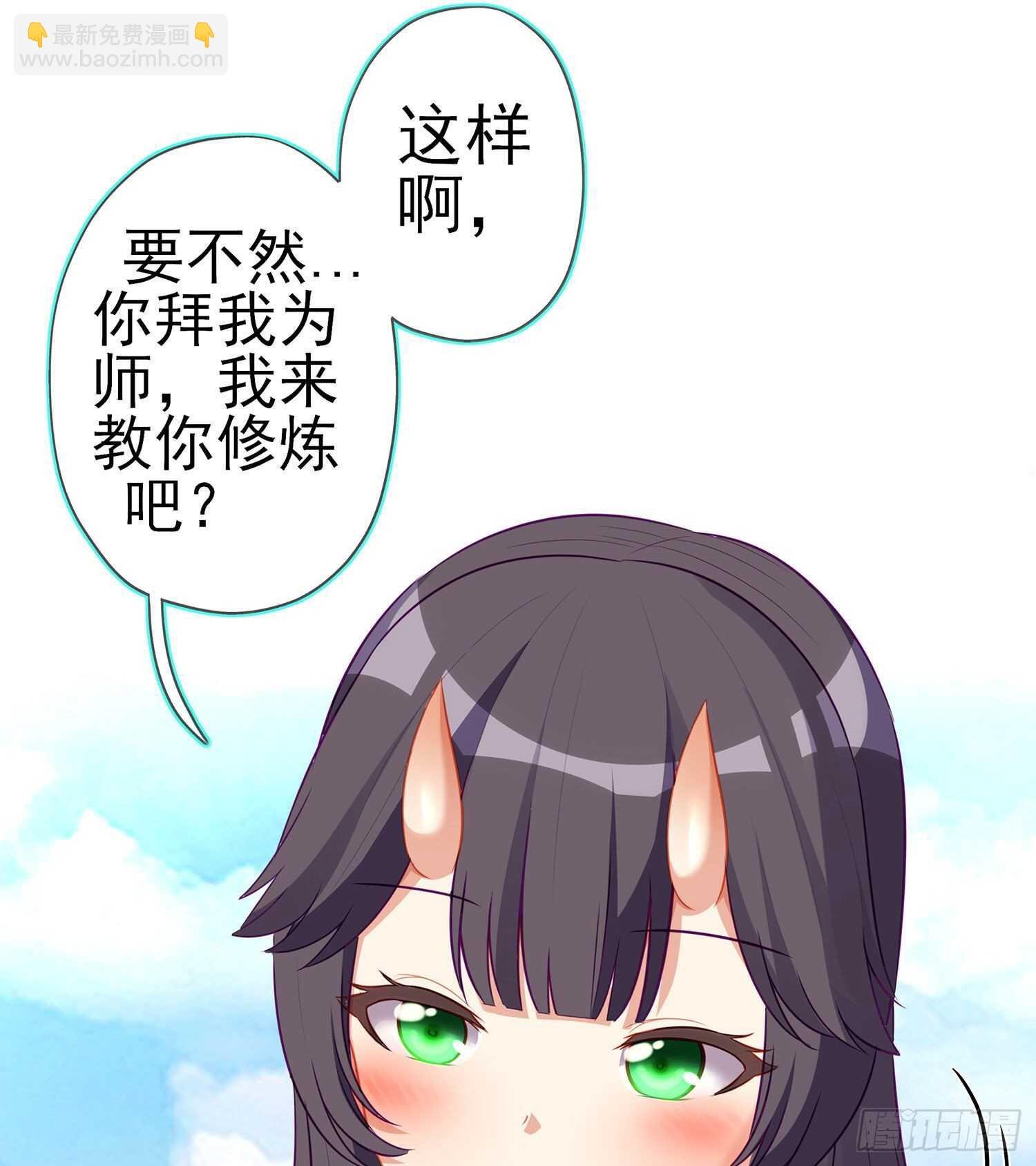 青与北（下）