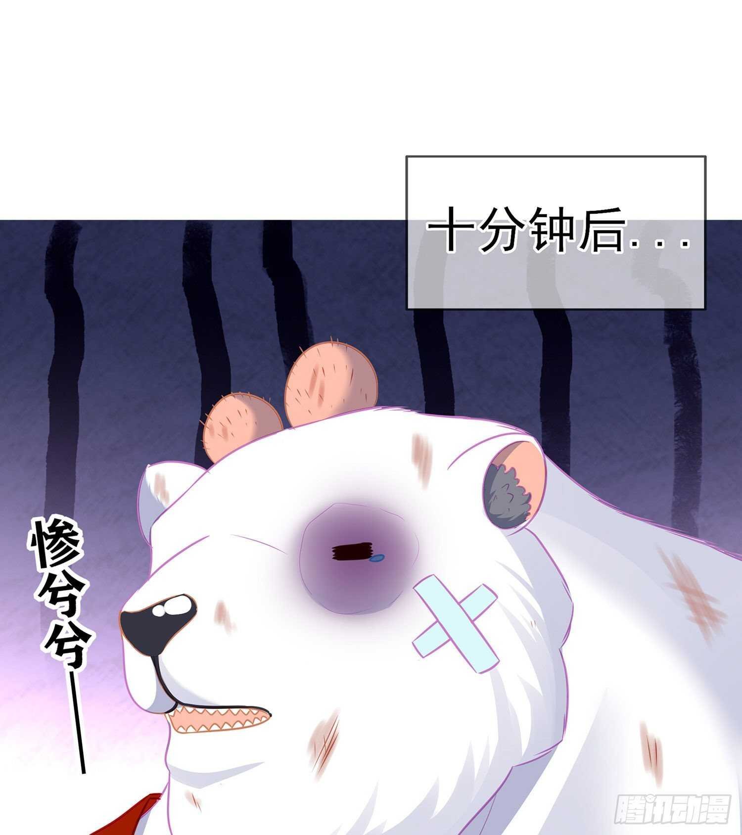 青与北（下）