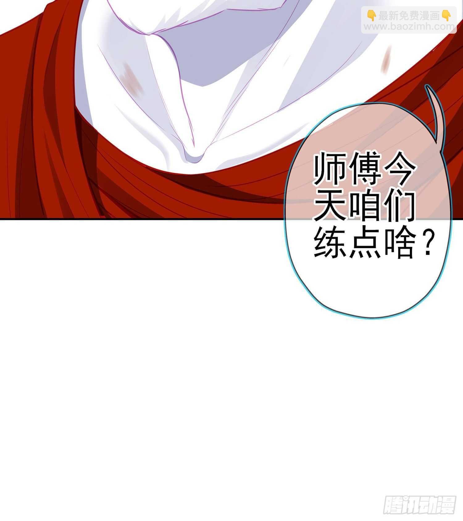 青与北（下）