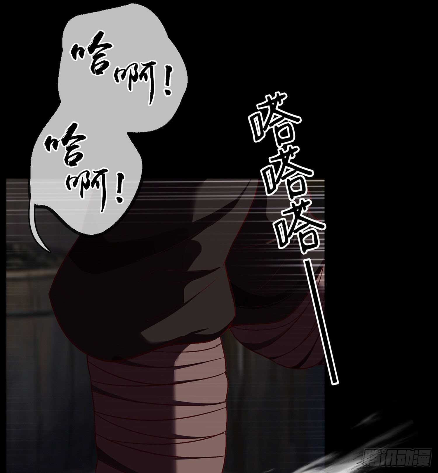 向着北边（上）