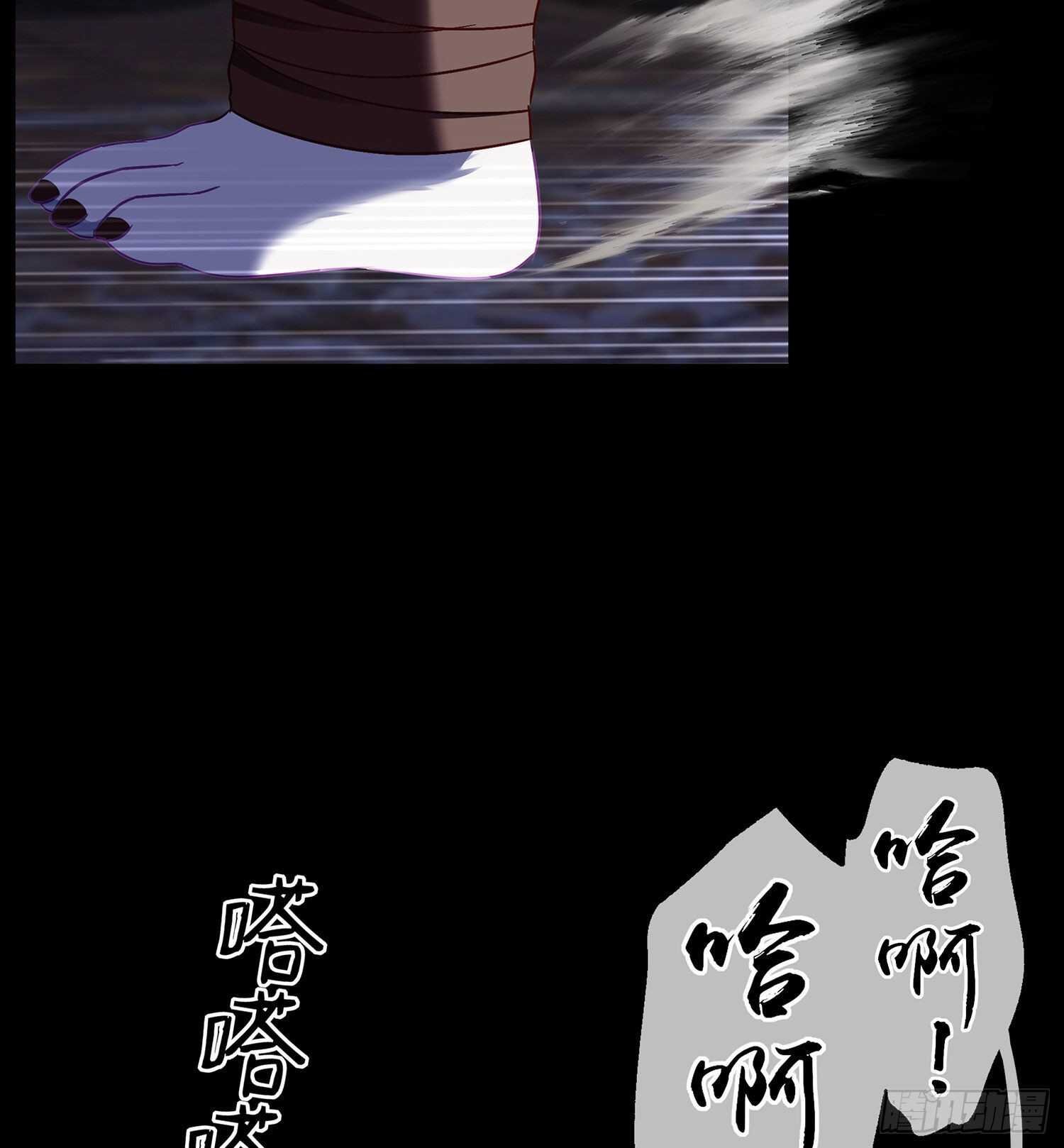 向着北边（上）